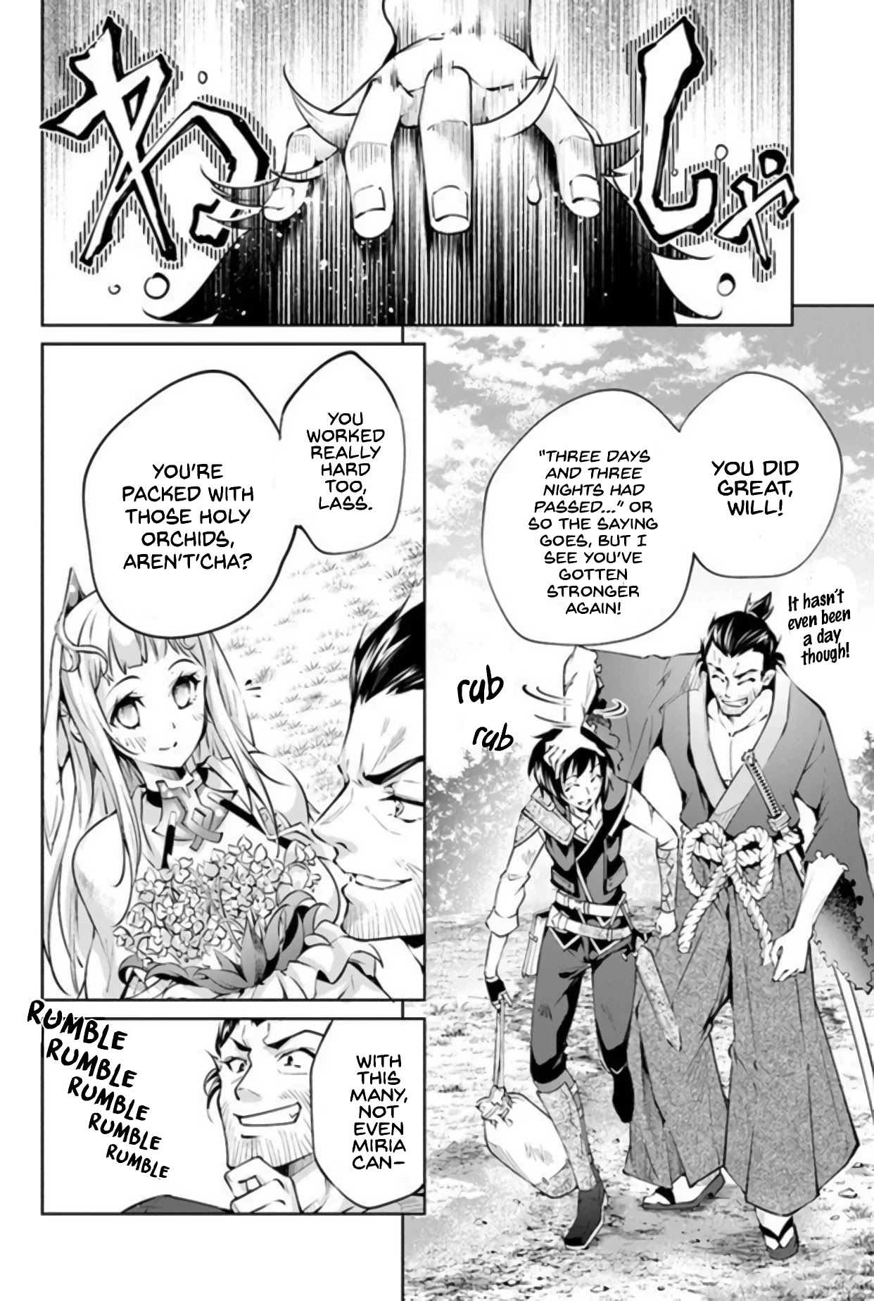 A Boy Raised By Gods Will Be the Strongest chapter 8 page 5