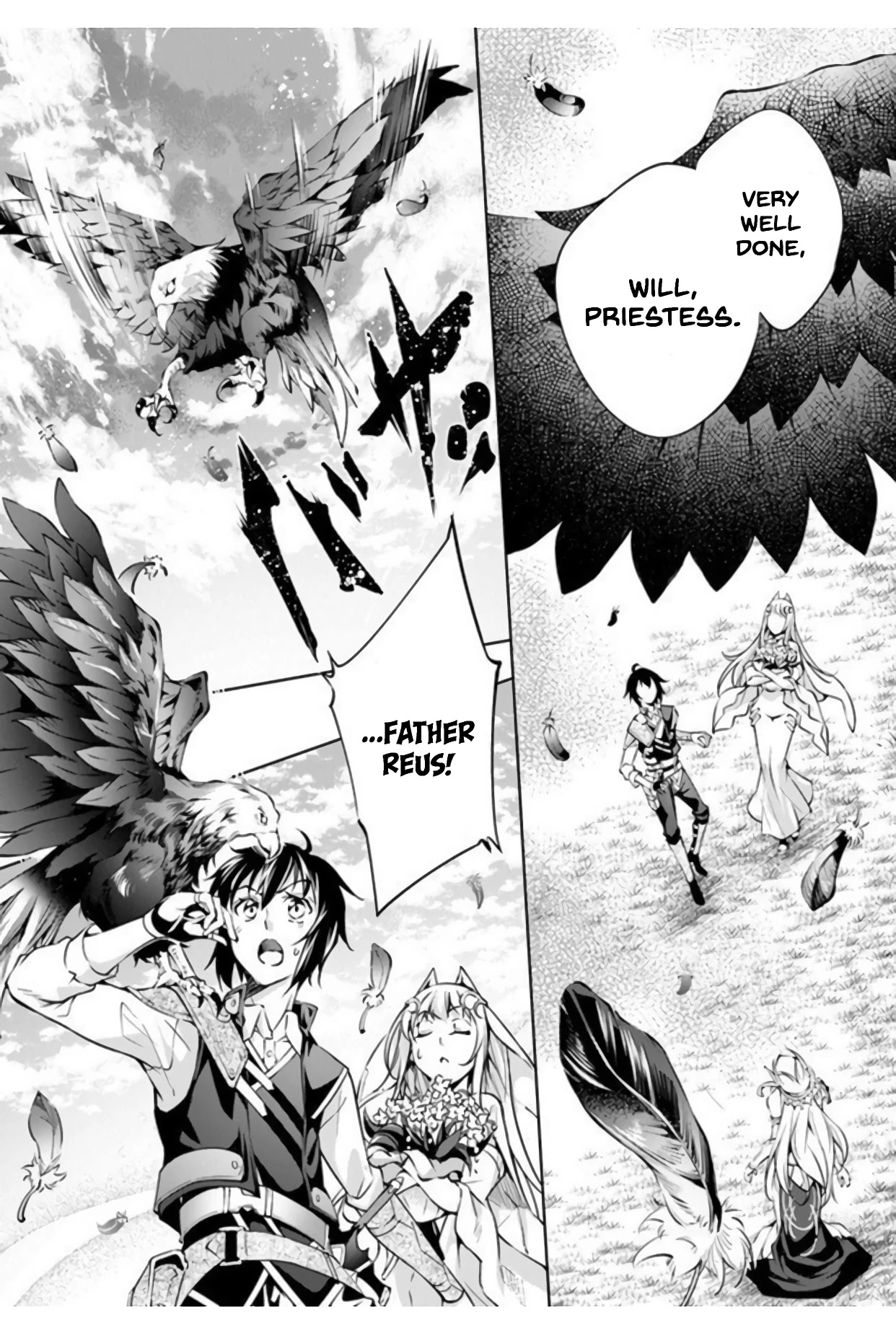 A Boy Raised By Gods Will Be the Strongest chapter 8 page 9
