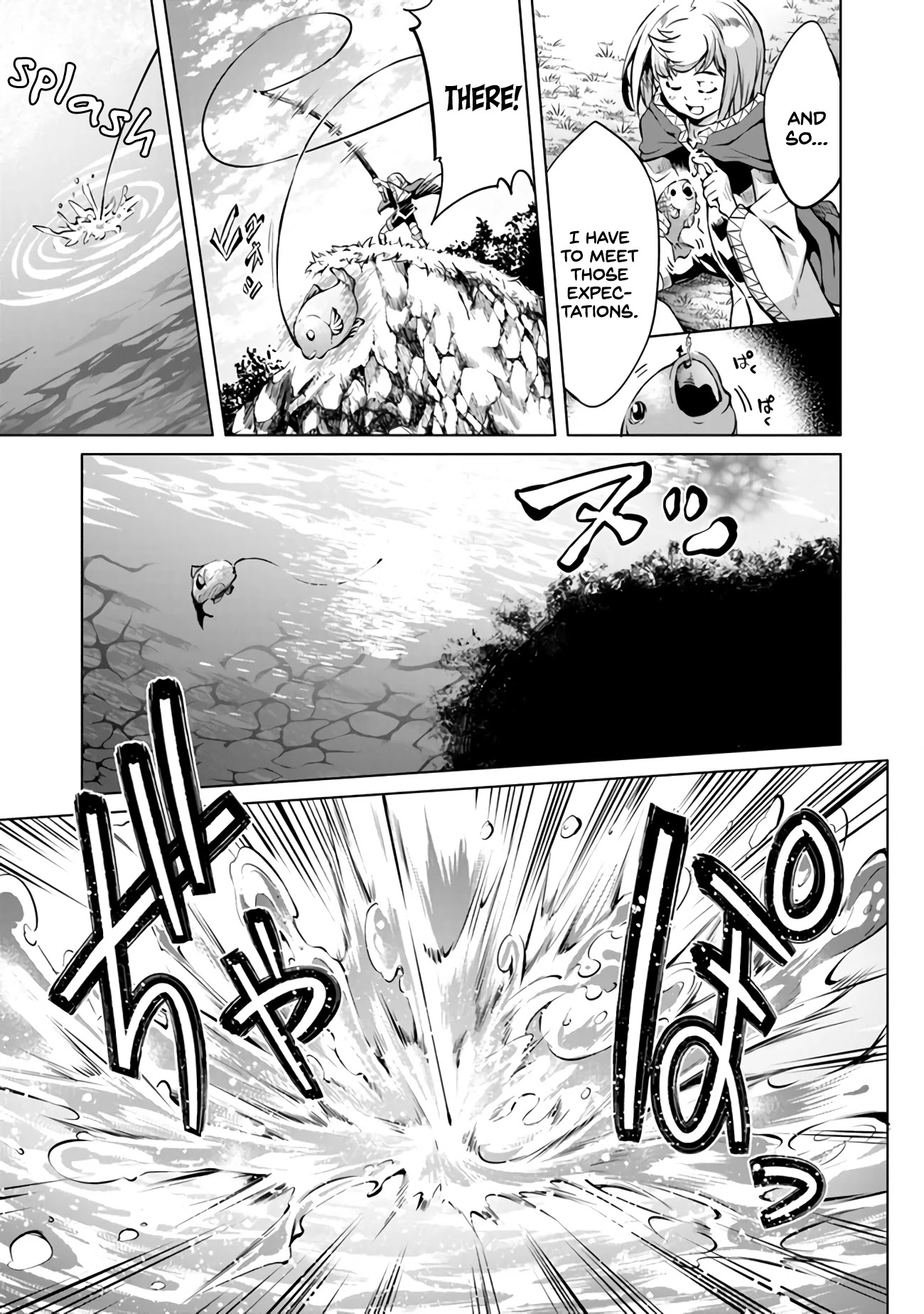 A Boy Raised By Gods Will Be the Strongest chapter 9 page 13