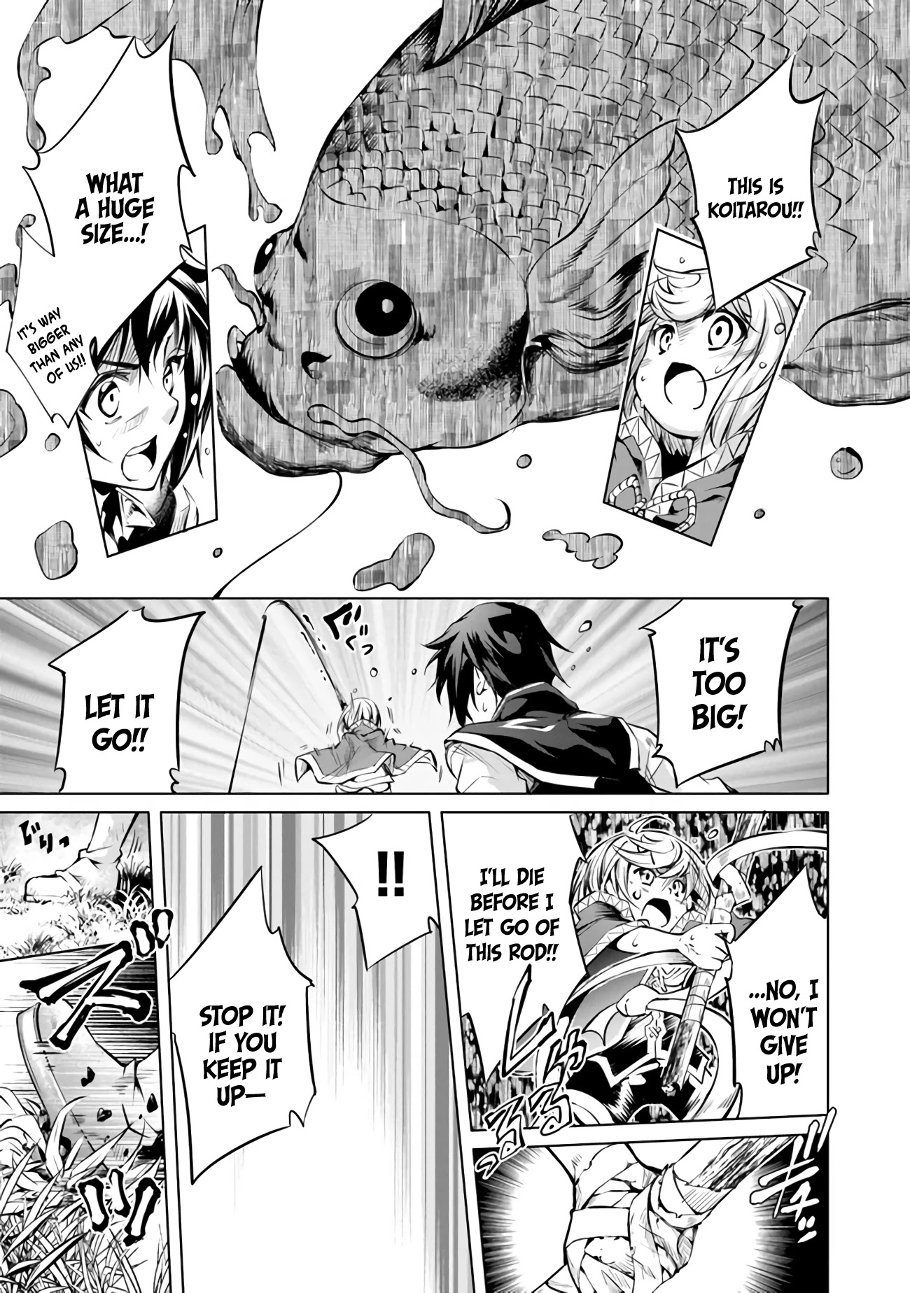 A Boy Raised By Gods Will Be the Strongest chapter 9 page 15