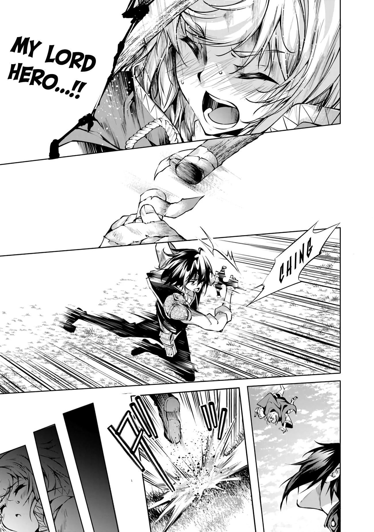 A Boy Raised By Gods Will Be the Strongest chapter 9 page 17