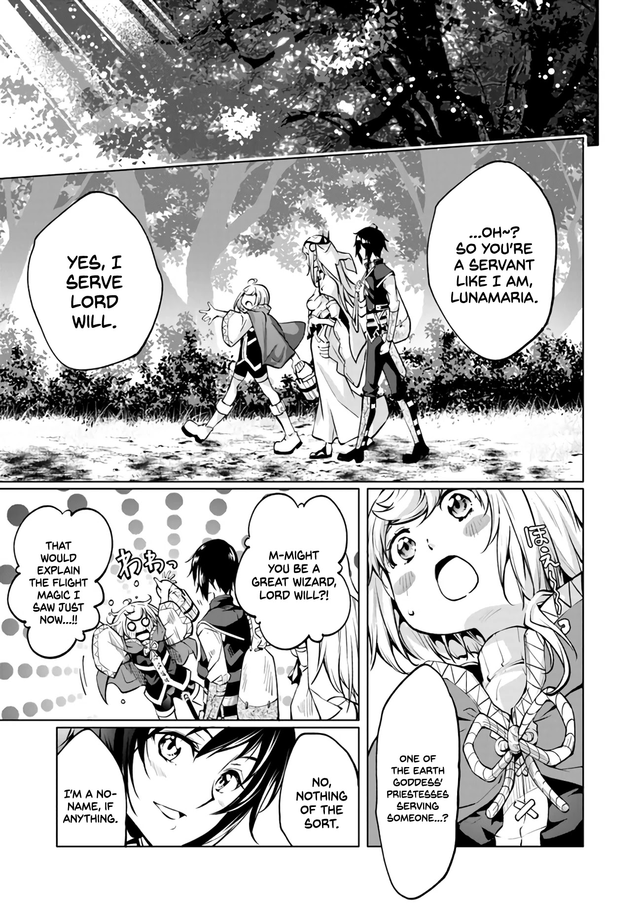 A Boy Raised By Gods Will Be the Strongest chapter 9 page 21