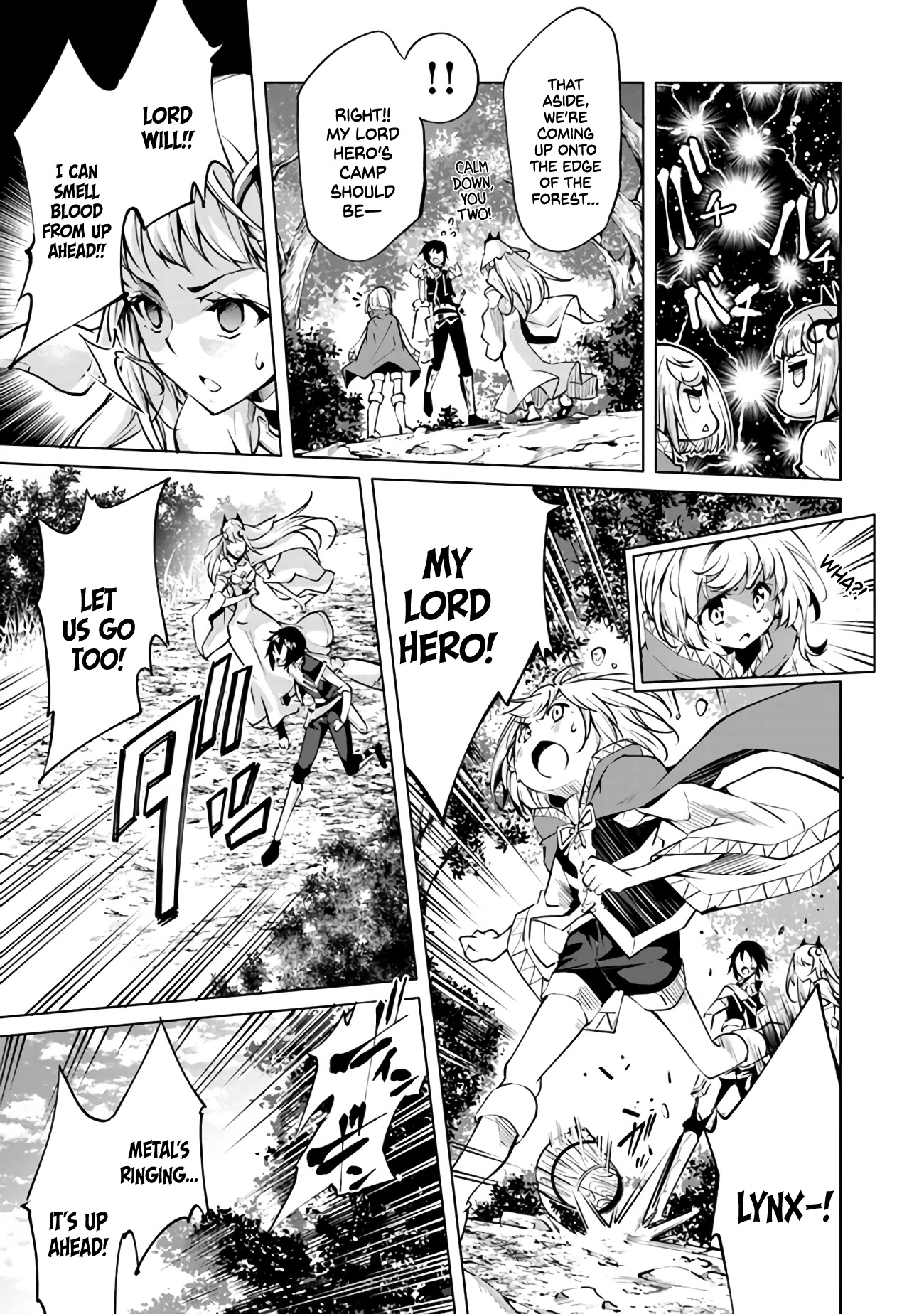 A Boy Raised By Gods Will Be the Strongest chapter 9 page 23