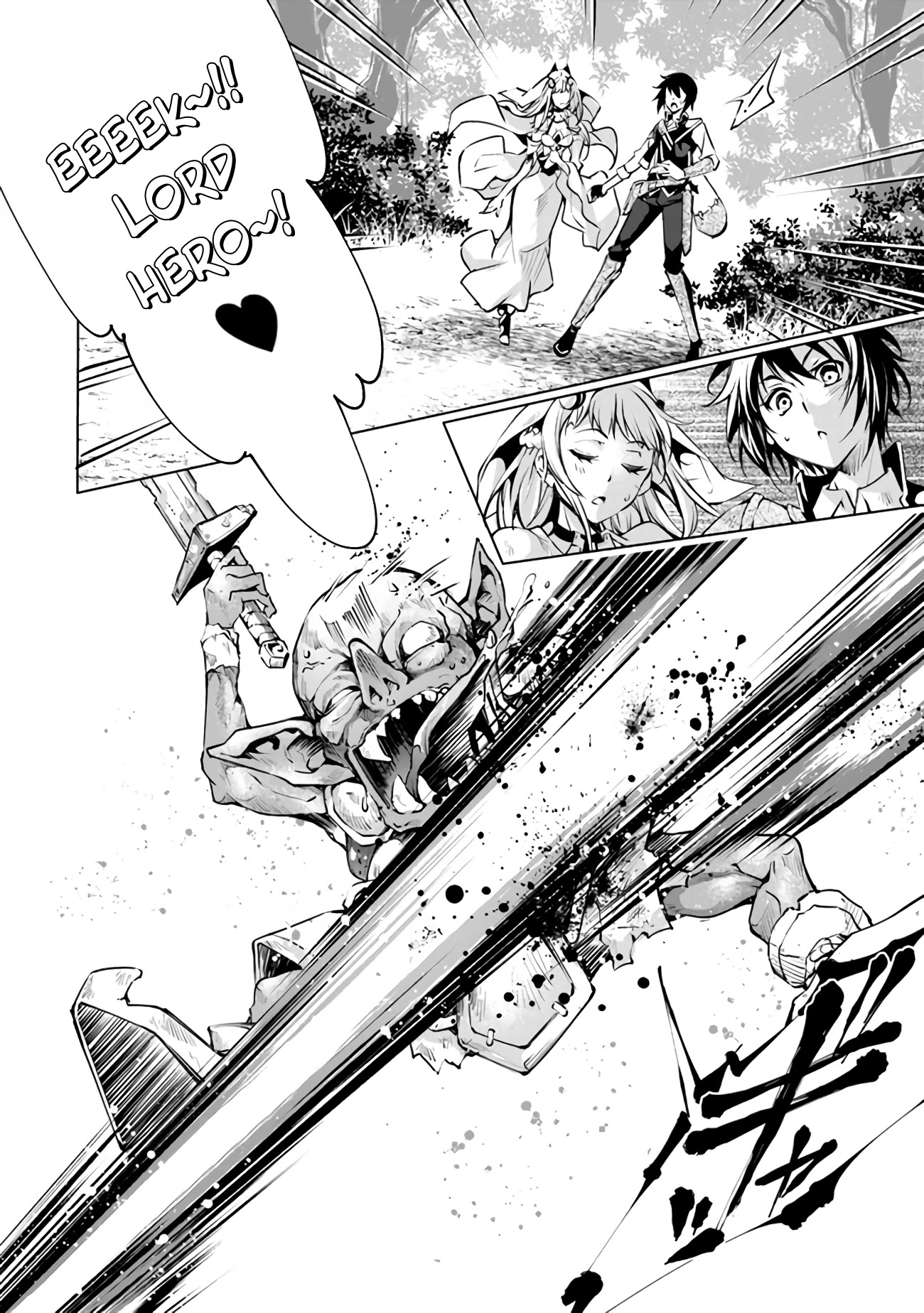 A Boy Raised By Gods Will Be the Strongest chapter 9 page 24