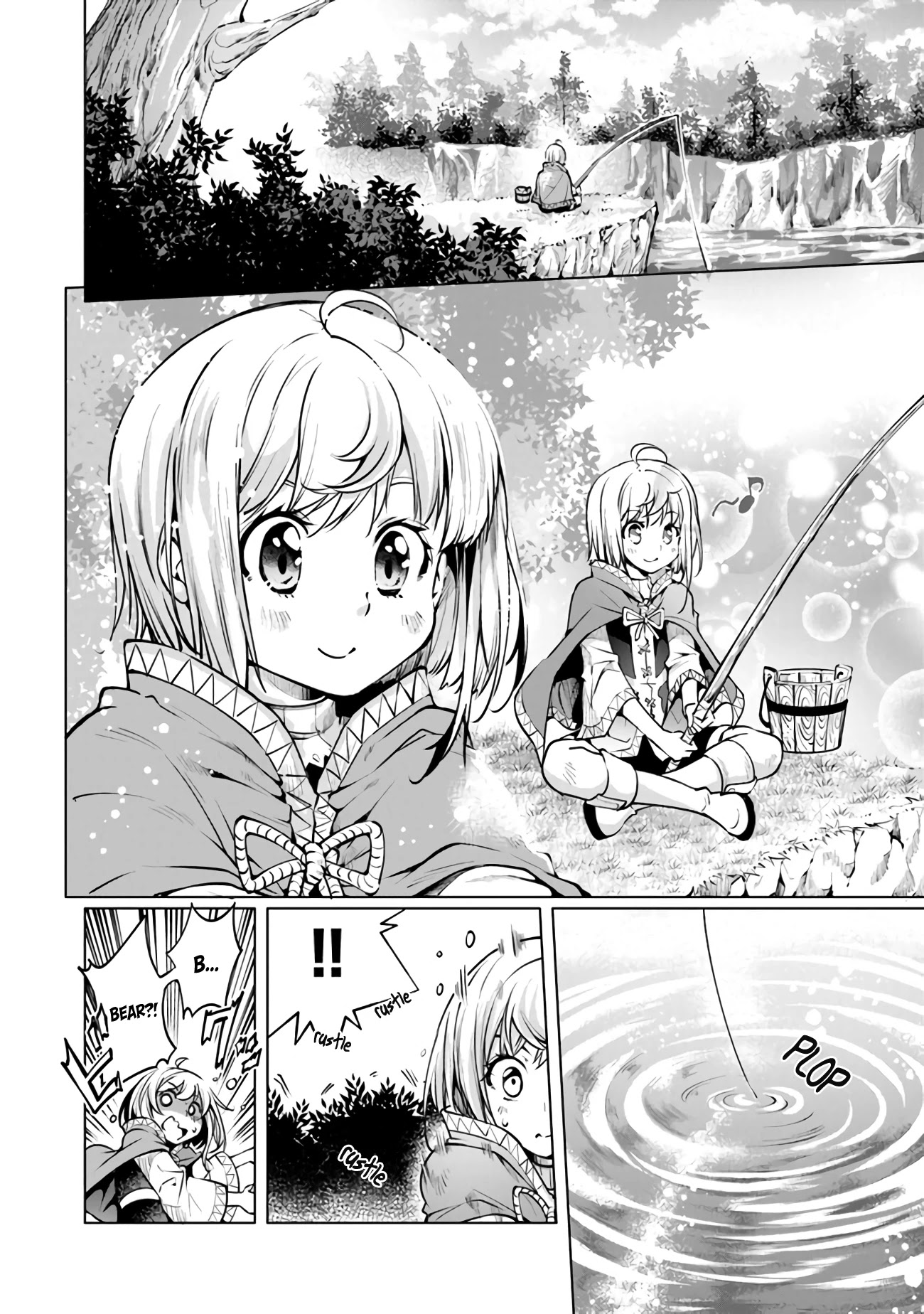 A Boy Raised By Gods Will Be the Strongest chapter 9 page 8