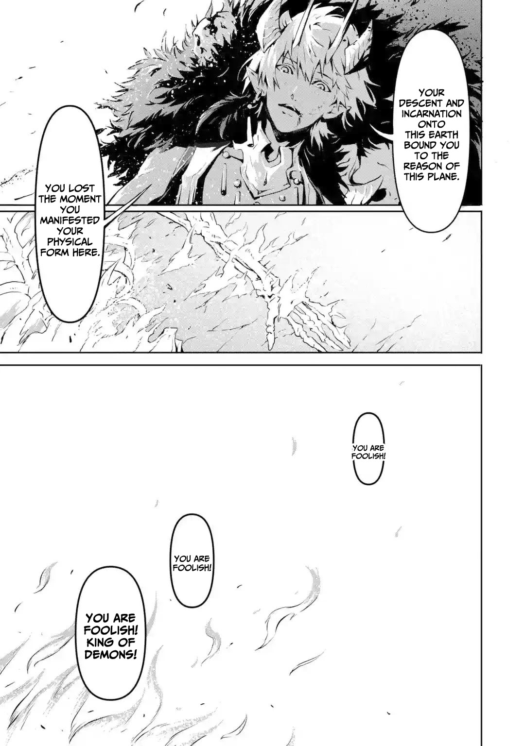 The God-Slaying Demon King: Reincarnated as a Mere Mortal to Become the Strongest in History!	 chapter 1 page 11