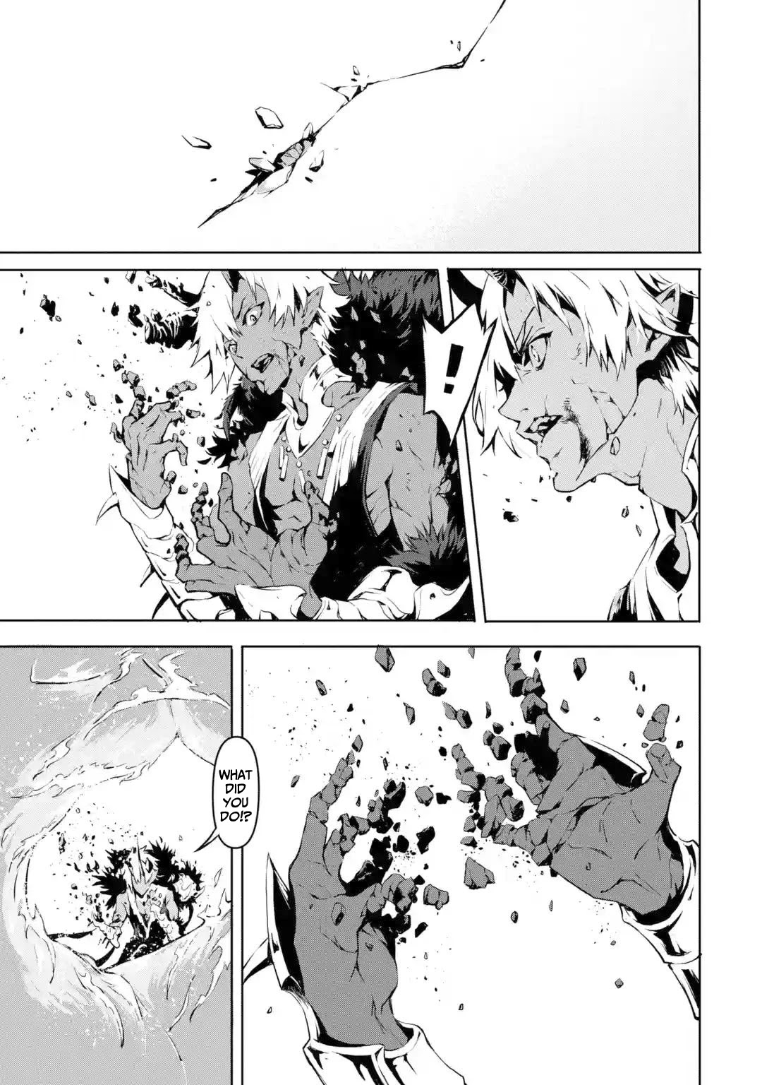The God-Slaying Demon King: Reincarnated as a Mere Mortal to Become the Strongest in History!	 chapter 1 page 13