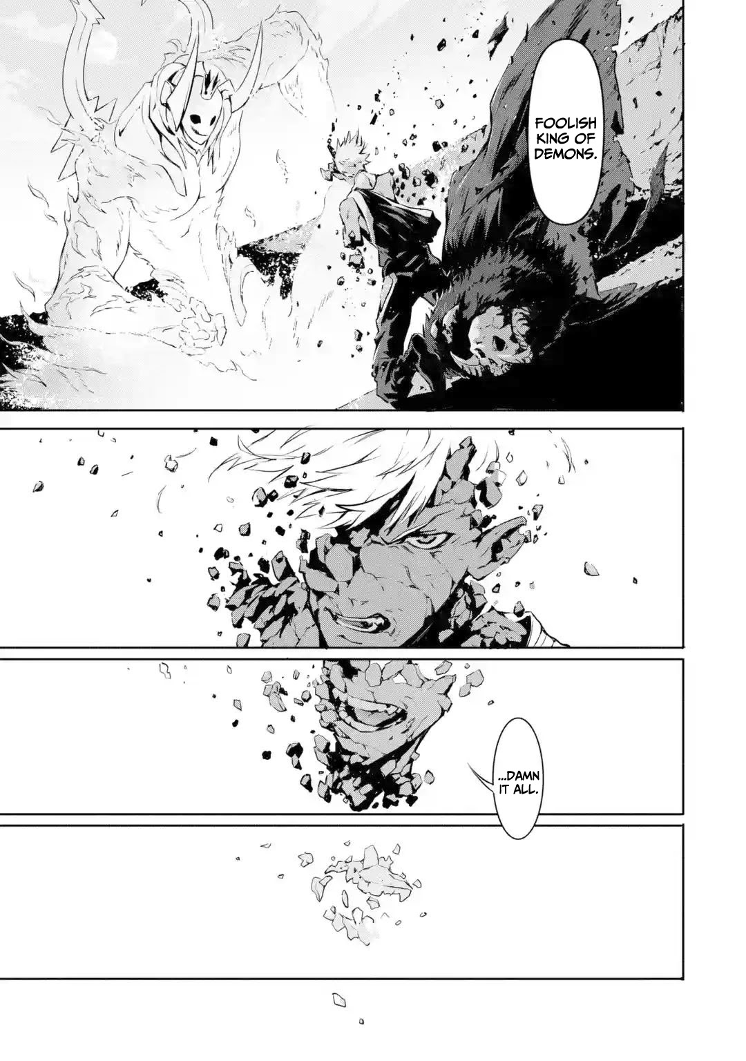 The God-Slaying Demon King: Reincarnated as a Mere Mortal to Become the Strongest in History!	 chapter 1 page 15