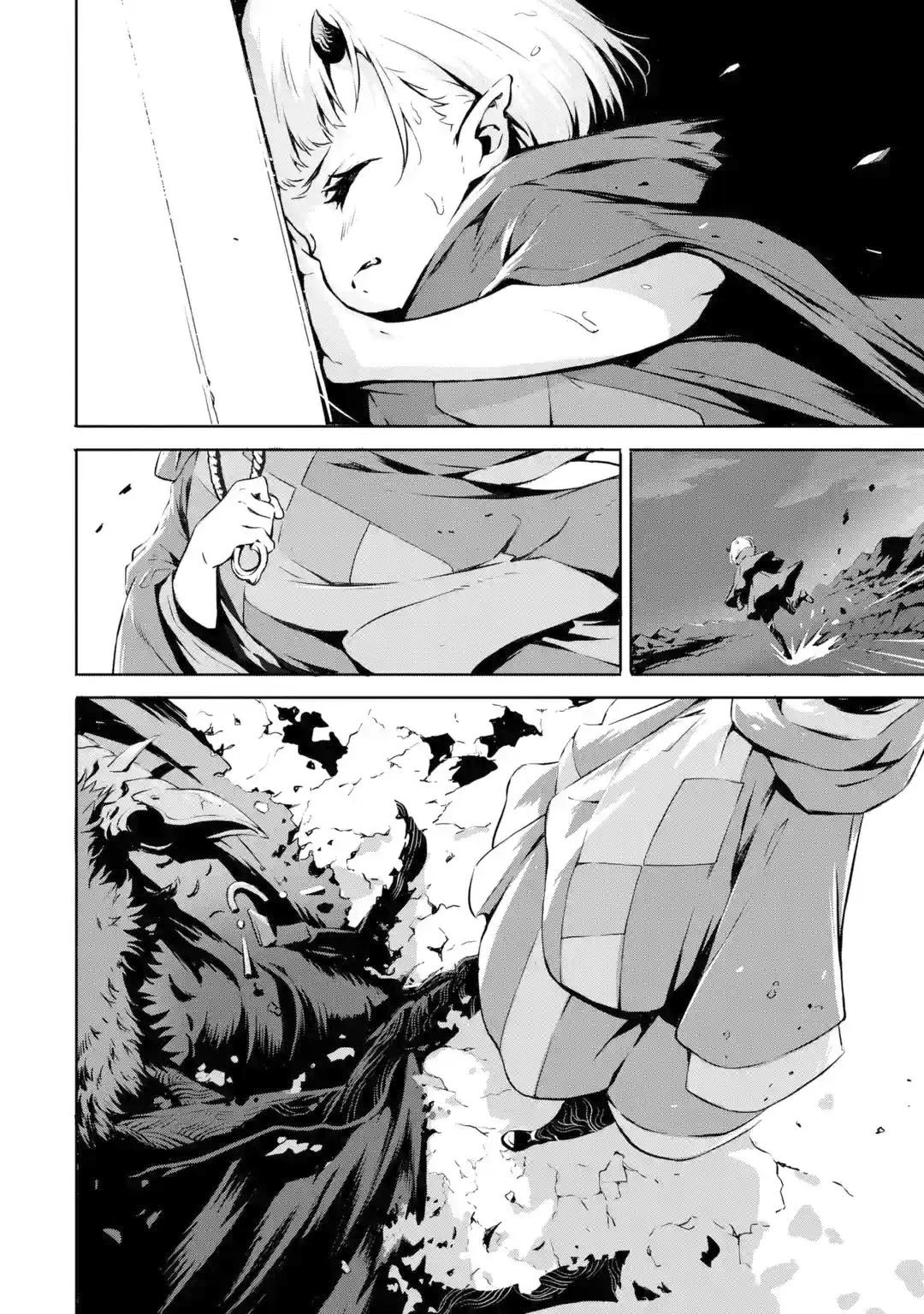 The God-Slaying Demon King: Reincarnated as a Mere Mortal to Become the Strongest in History!	 chapter 1 page 18