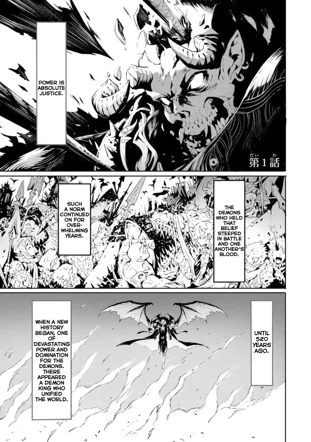 The God-Slaying Demon King: Reincarnated as a Mere Mortal to Become the Strongest in History!	 chapter 1 page 2