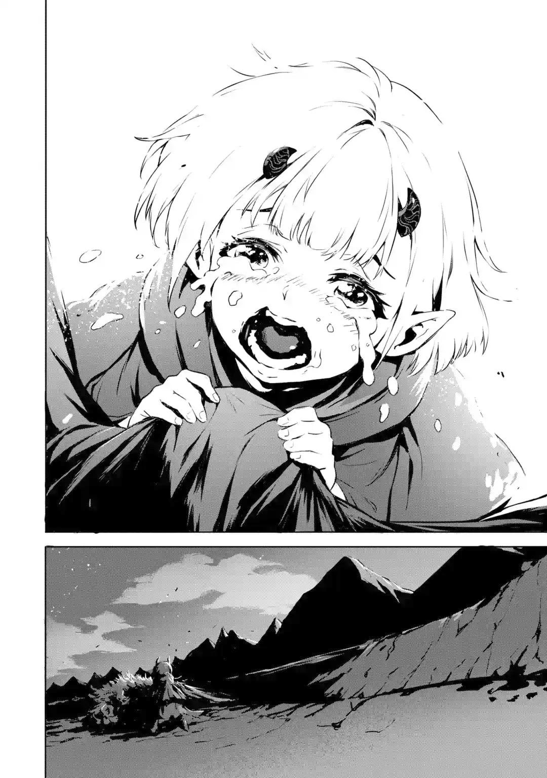 The God-Slaying Demon King: Reincarnated as a Mere Mortal to Become the Strongest in History!	 chapter 1 page 20