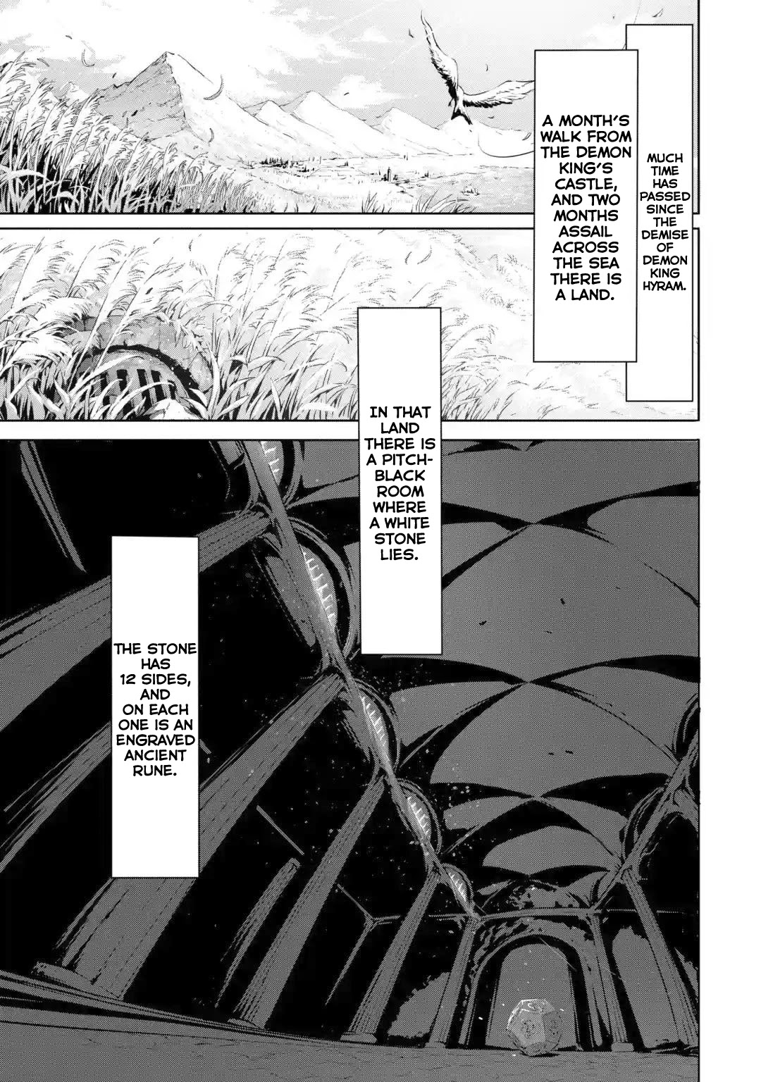 The God-Slaying Demon King: Reincarnated as a Mere Mortal to Become the Strongest in History!	 chapter 1 page 21