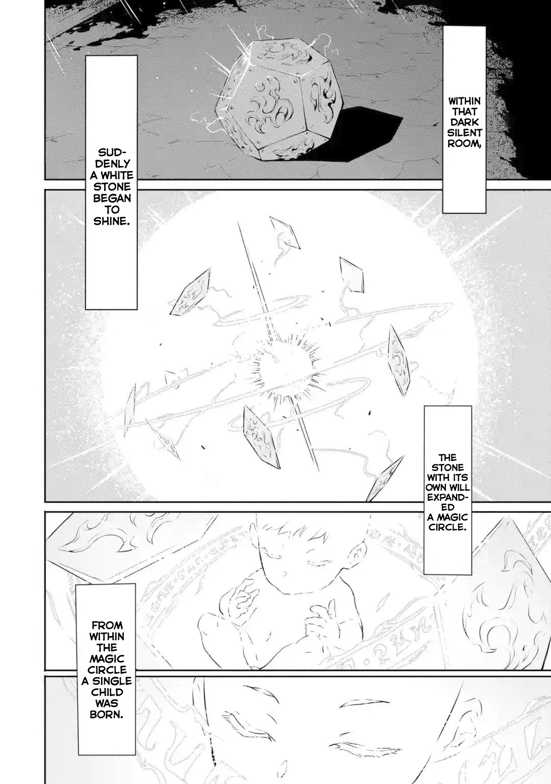 The God-Slaying Demon King: Reincarnated as a Mere Mortal to Become the Strongest in History!	 chapter 1 page 22