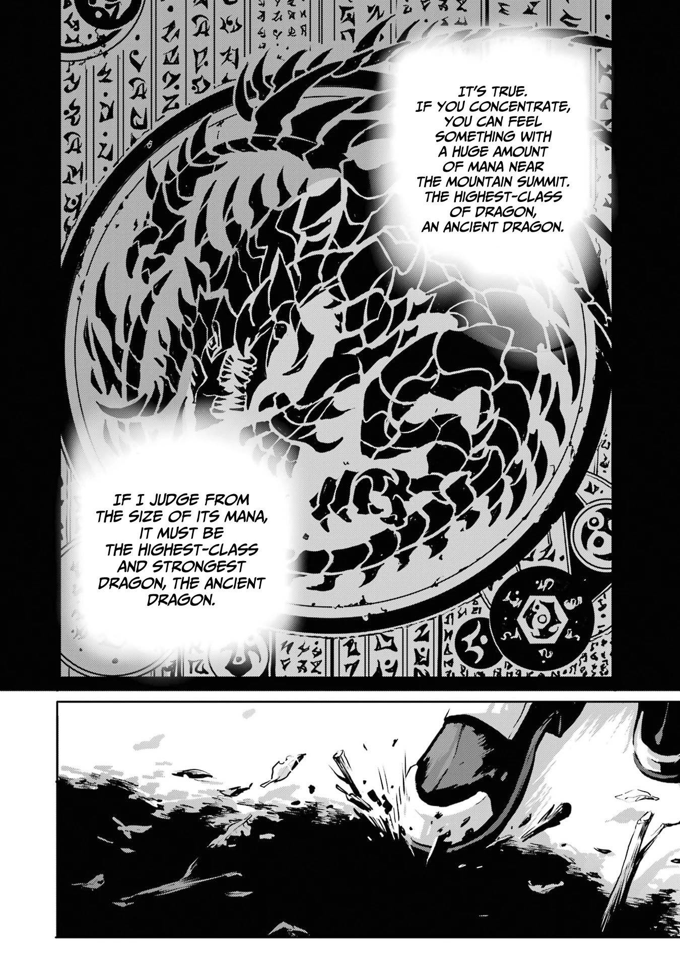 The God-Slaying Demon King: Reincarnated as a Mere Mortal to Become the Strongest in History!	 chapter 1 page 39