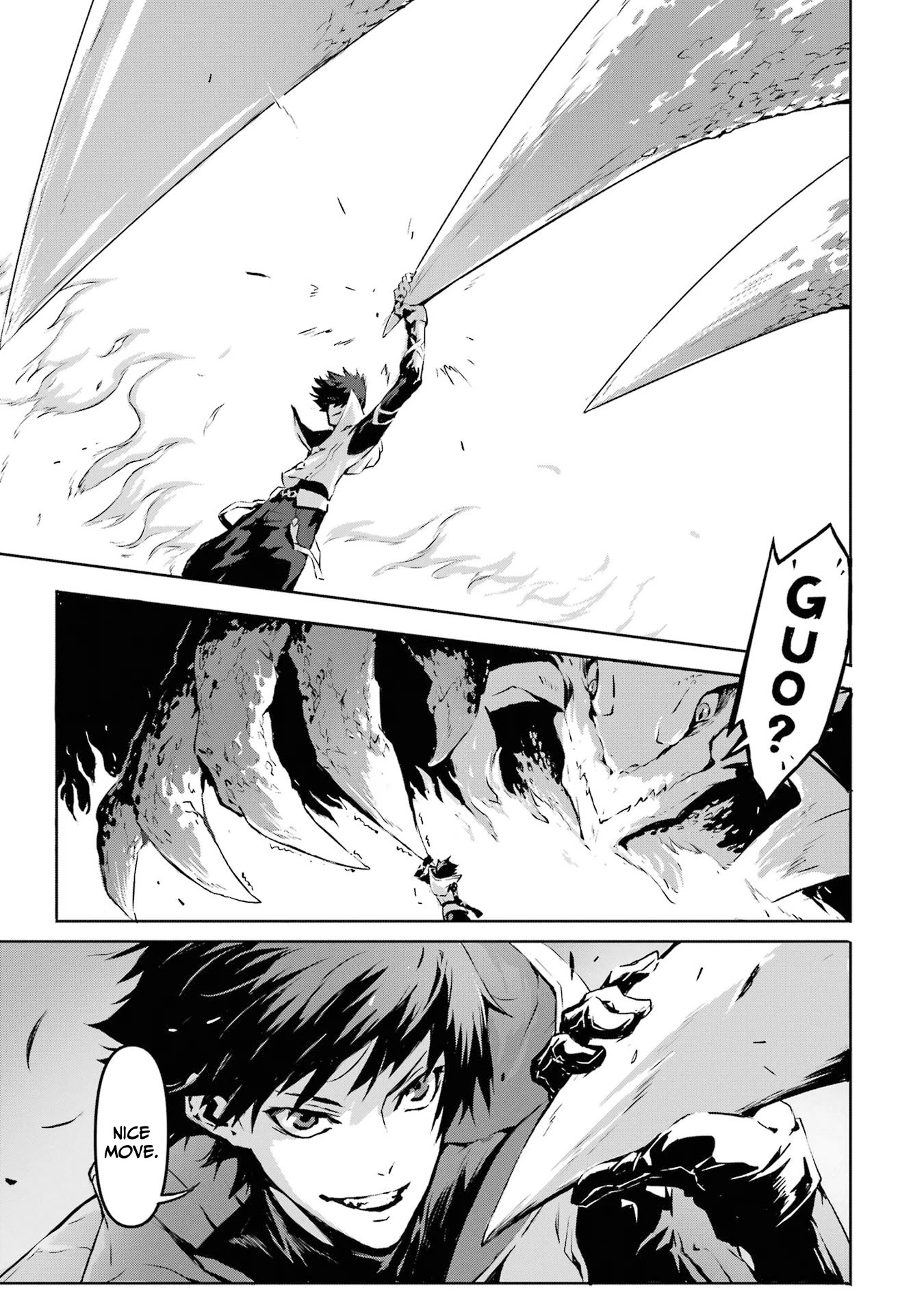 The God-Slaying Demon King: Reincarnated as a Mere Mortal to Become the Strongest in History!	 chapter 1 page 43