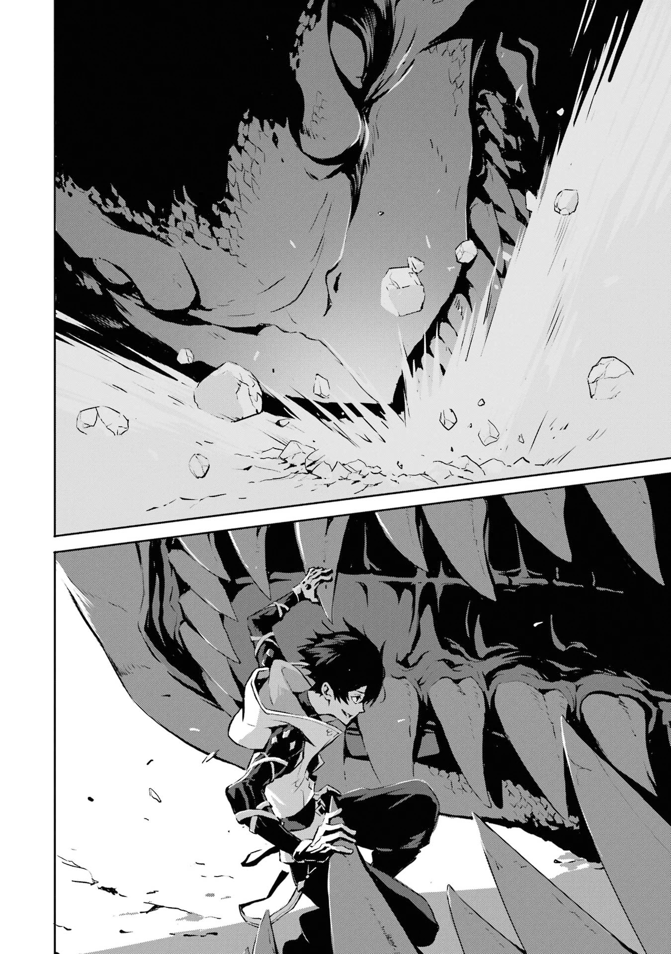 The God-Slaying Demon King: Reincarnated as a Mere Mortal to Become the Strongest in History!	 chapter 1 page 45