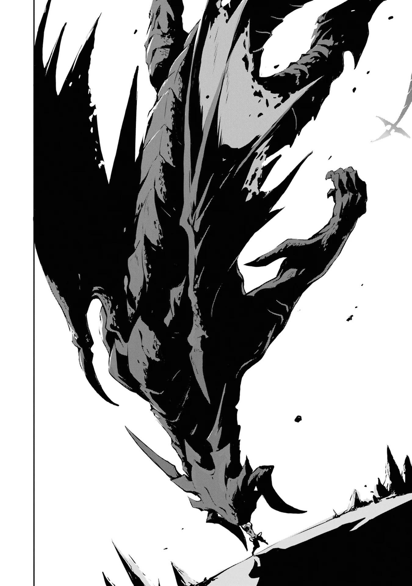 The God-Slaying Demon King: Reincarnated as a Mere Mortal to Become the Strongest in History!	 chapter 1 page 47