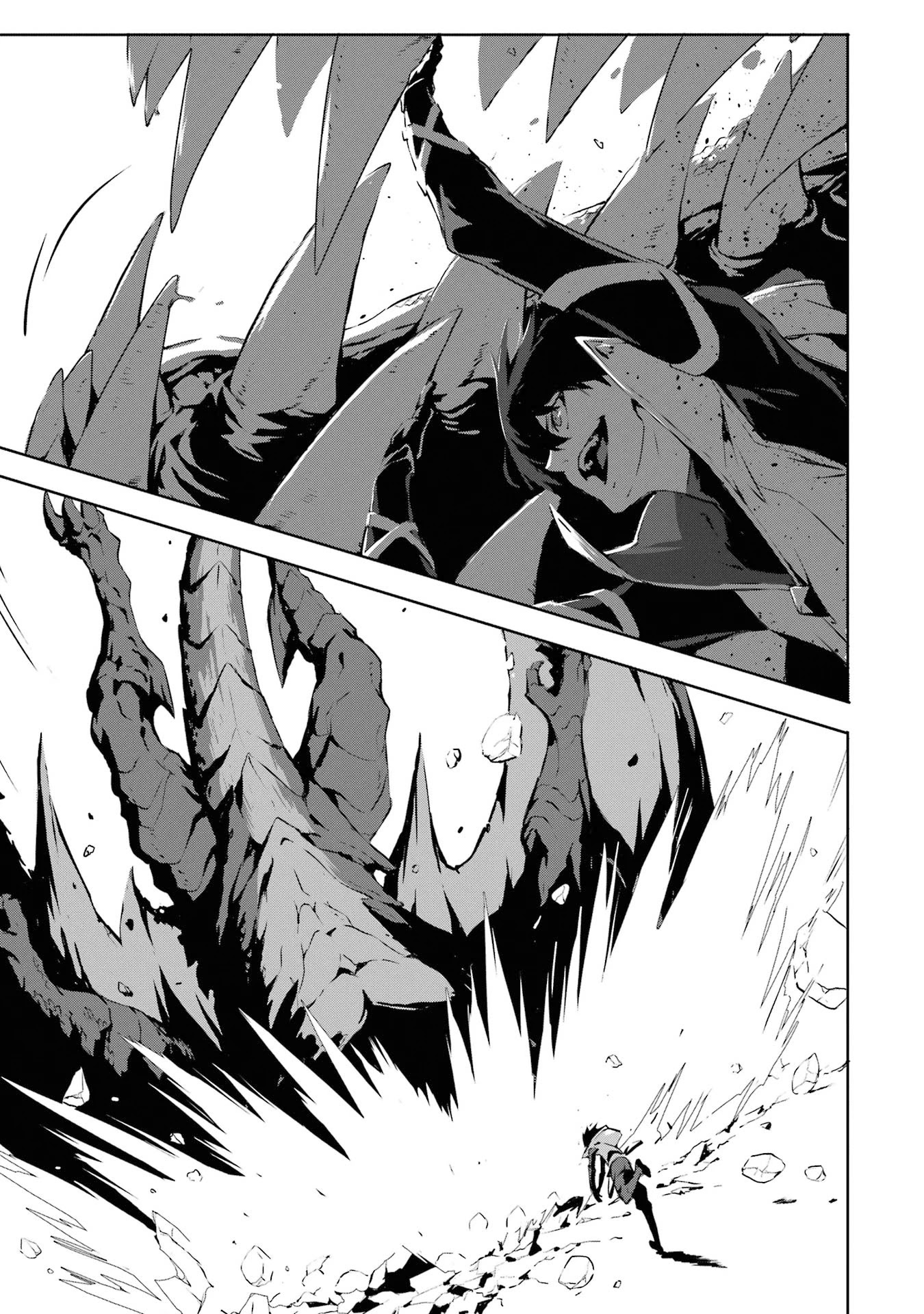 The God-Slaying Demon King: Reincarnated as a Mere Mortal to Become the Strongest in History!	 chapter 1 page 48