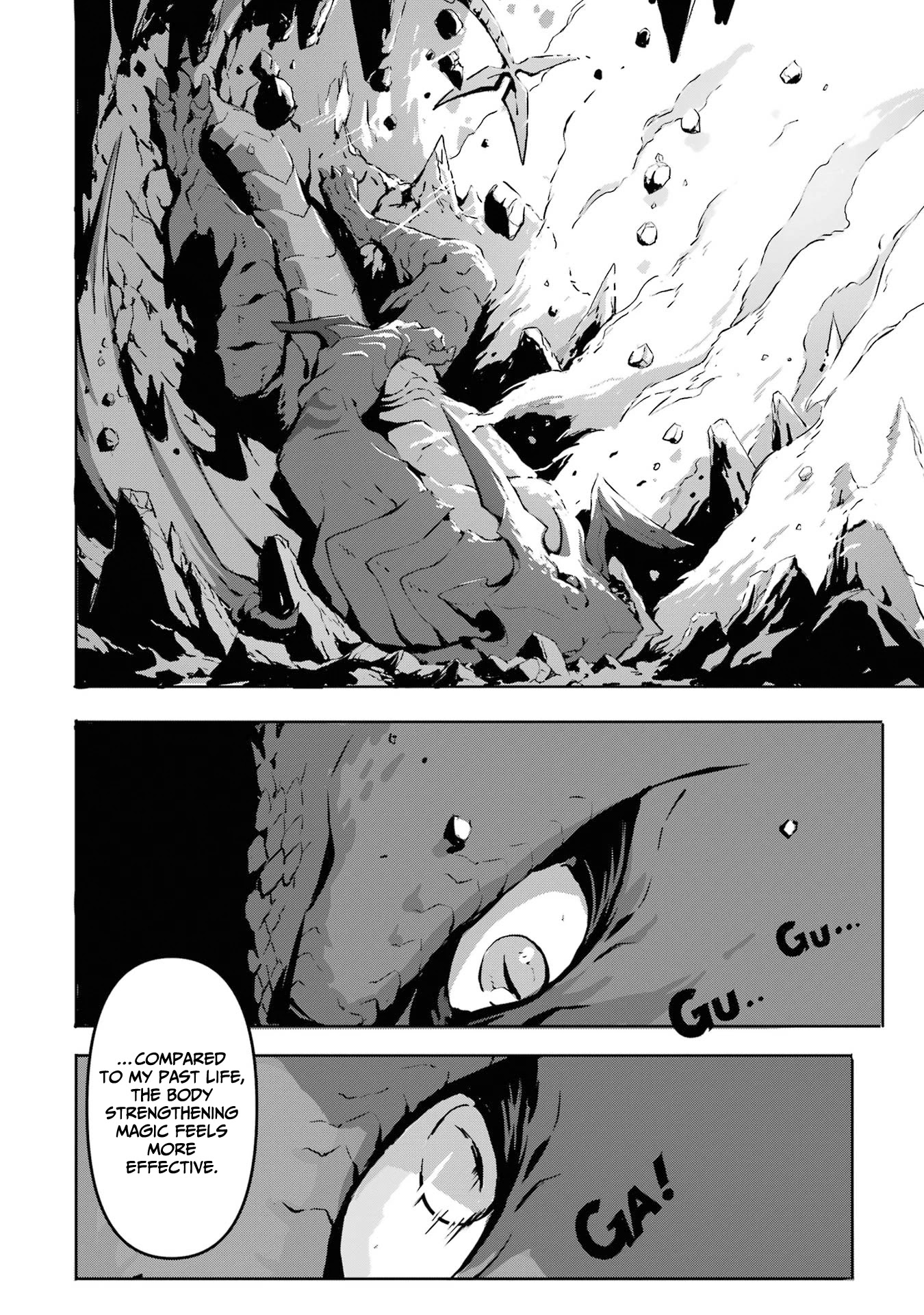 The God-Slaying Demon King: Reincarnated as a Mere Mortal to Become the Strongest in History!	 chapter 1 page 49