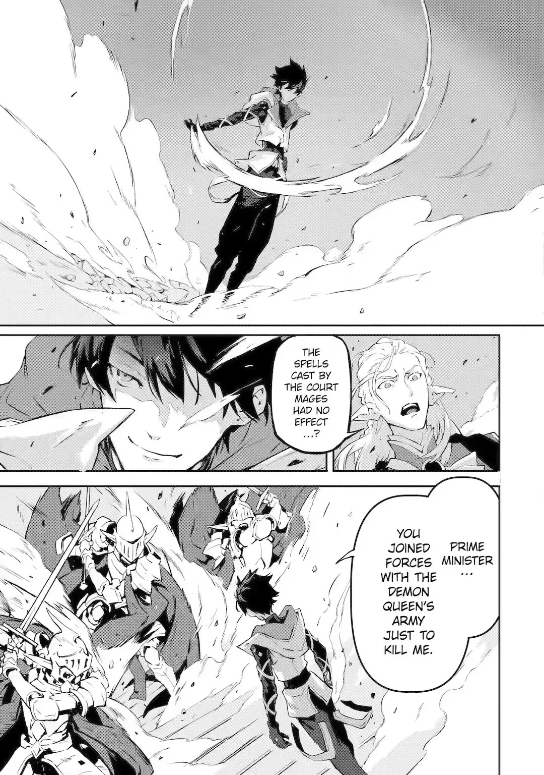 The God-Slaying Demon King: Reincarnated as a Mere Mortal to Become the Strongest in History!	 chapter 10 page 16