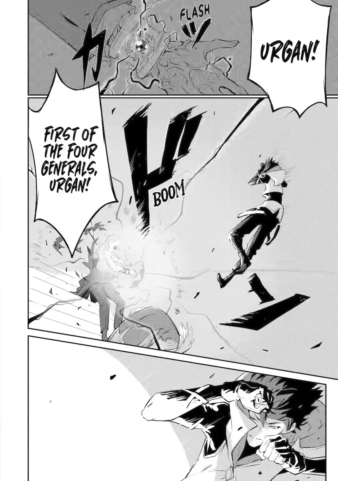 The God-Slaying Demon King: Reincarnated as a Mere Mortal to Become the Strongest in History!	 chapter 10 page 19