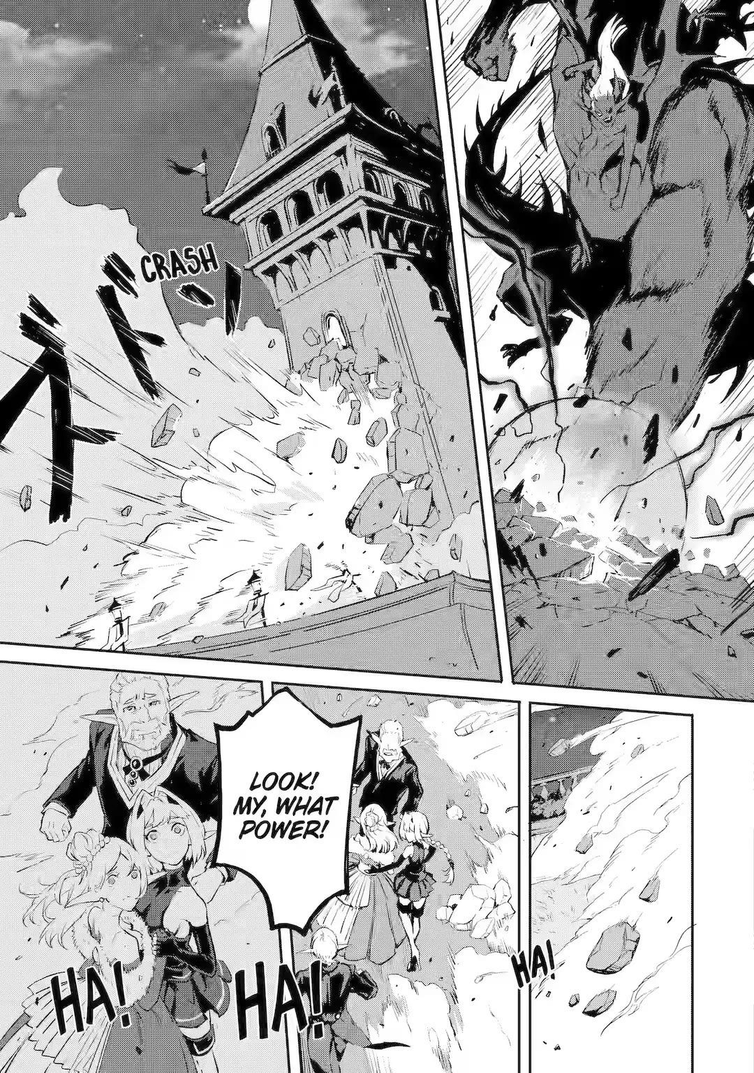 The God-Slaying Demon King: Reincarnated as a Mere Mortal to Become the Strongest in History!	 chapter 10 page 25