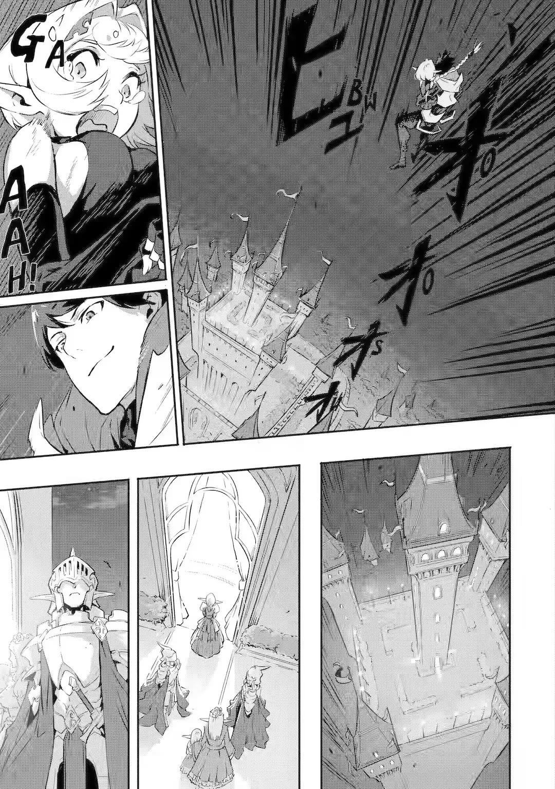 The God-Slaying Demon King: Reincarnated as a Mere Mortal to Become the Strongest in History!	 chapter 10 page 5