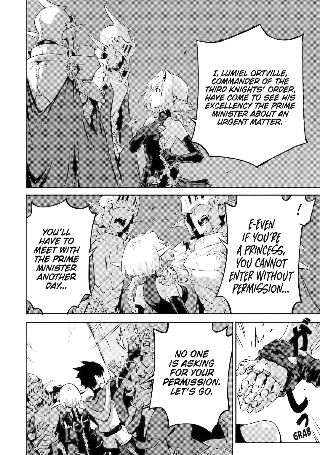 The God-Slaying Demon King: Reincarnated as a Mere Mortal to Become the Strongest in History!	 chapter 10 page 7