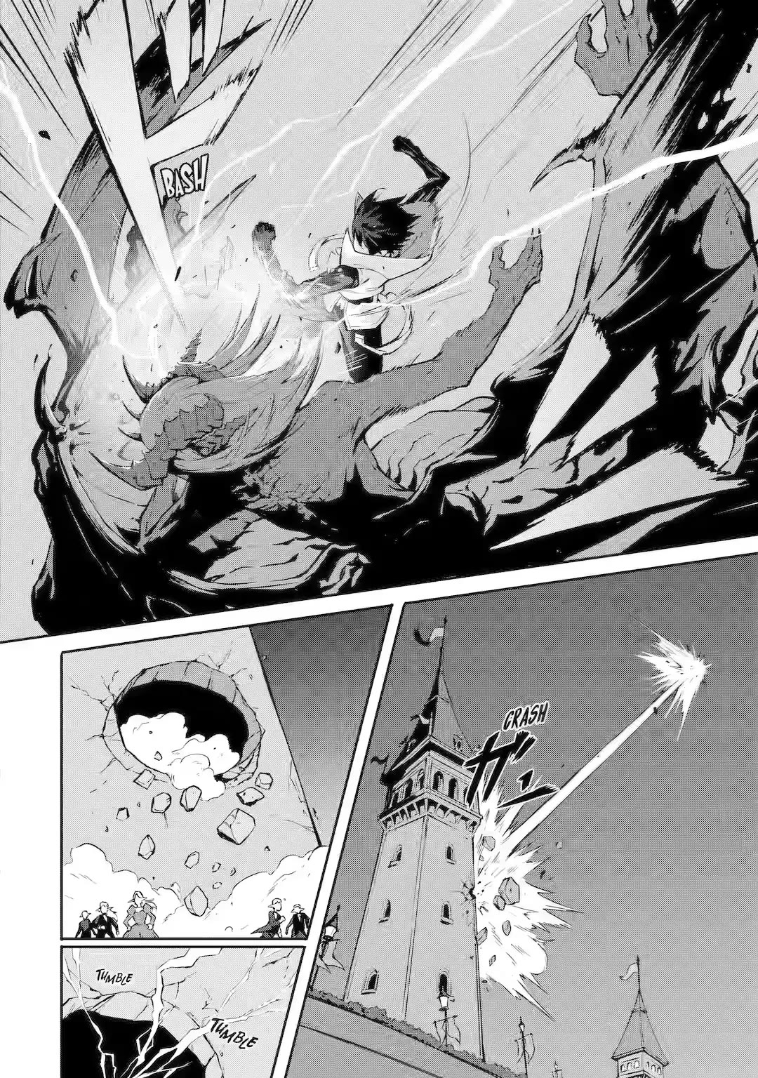 The God-Slaying Demon King: Reincarnated as a Mere Mortal to Become the Strongest in History!	 chapter 11 page 2