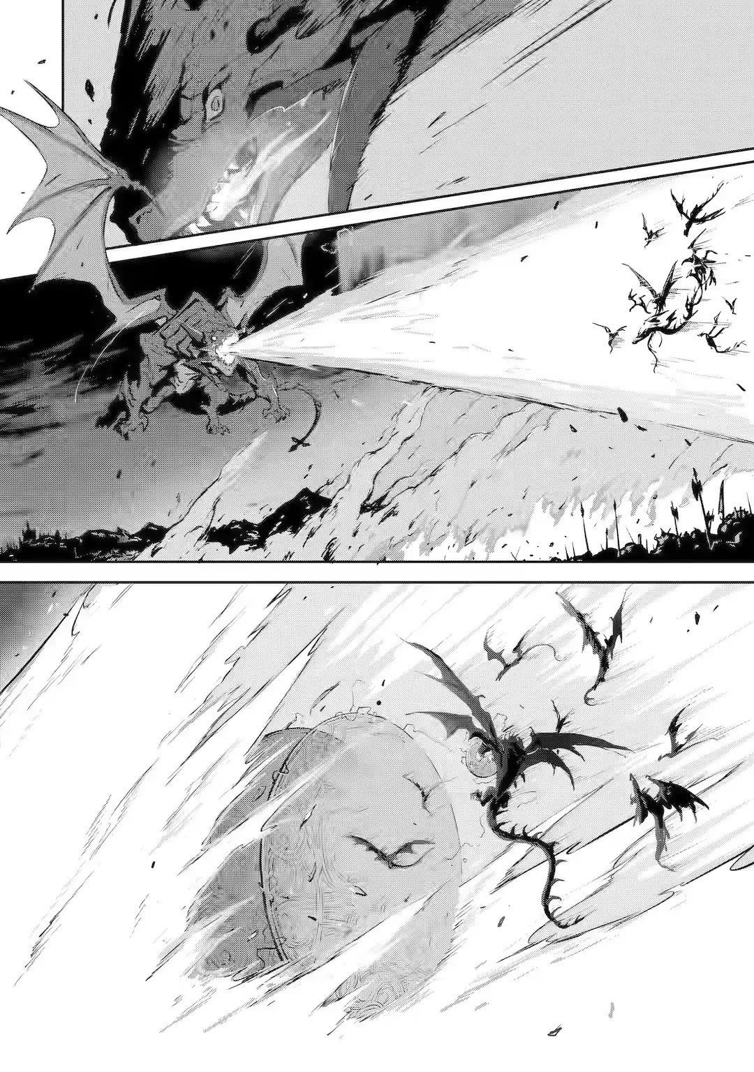 The God-Slaying Demon King: Reincarnated as a Mere Mortal to Become the Strongest in History!	 chapter 11 page 20