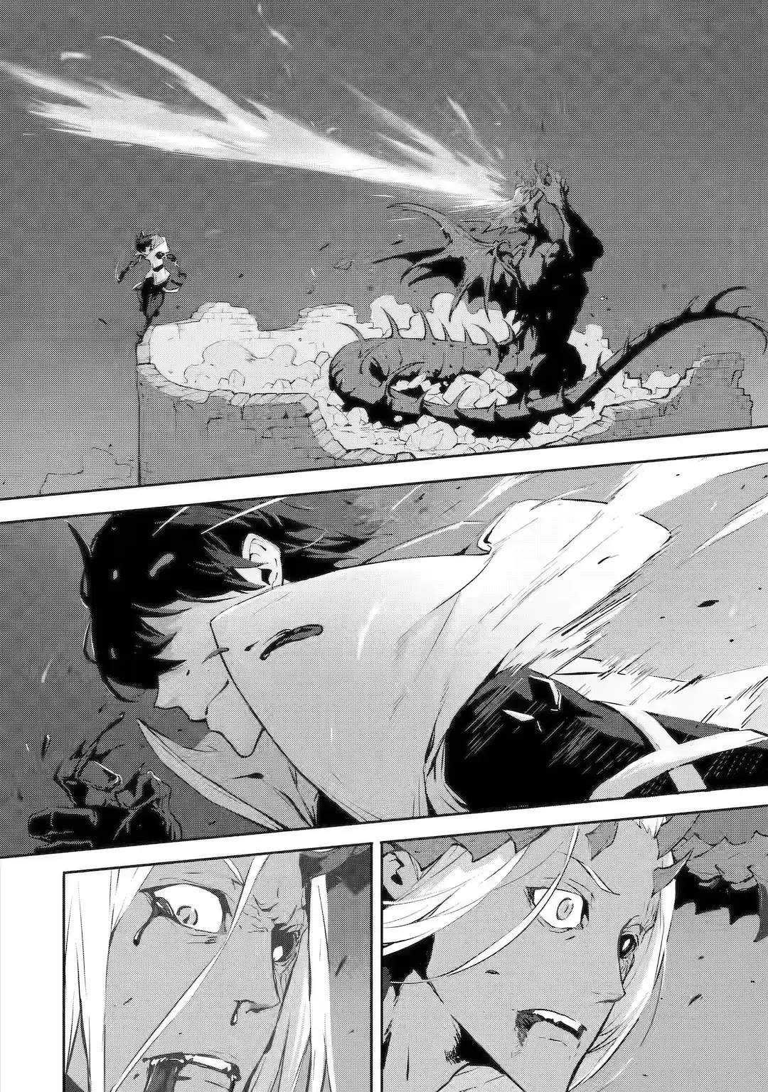 The God-Slaying Demon King: Reincarnated as a Mere Mortal to Become the Strongest in History!	 chapter 11 page 4