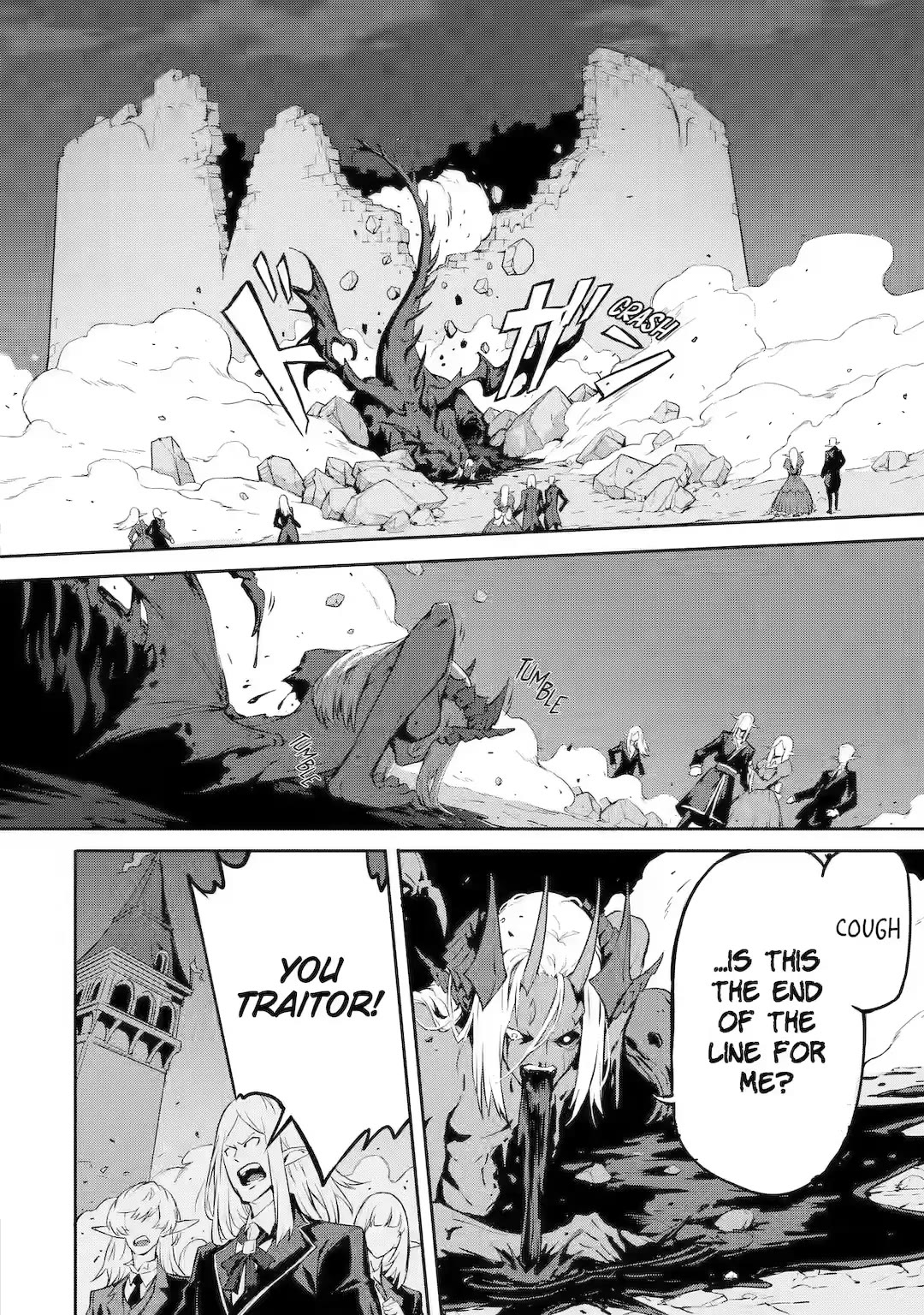 The God-Slaying Demon King: Reincarnated as a Mere Mortal to Become the Strongest in History!	 chapter 11 page 6