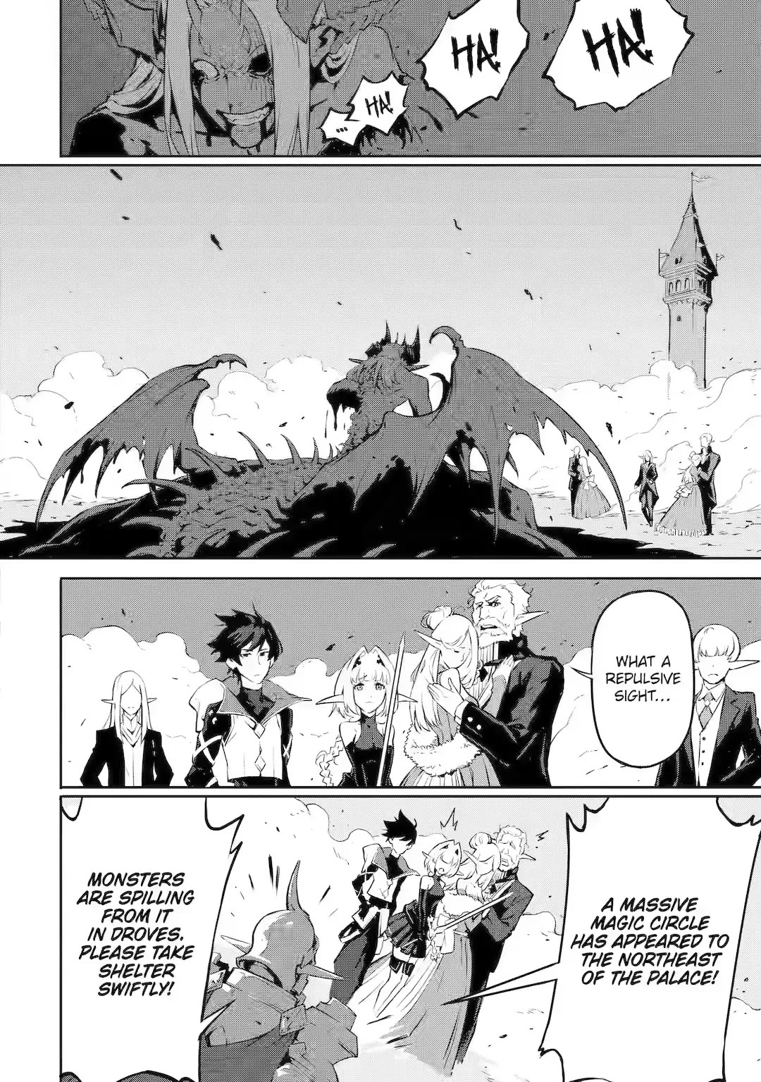 The God-Slaying Demon King: Reincarnated as a Mere Mortal to Become the Strongest in History!	 chapter 11 page 8