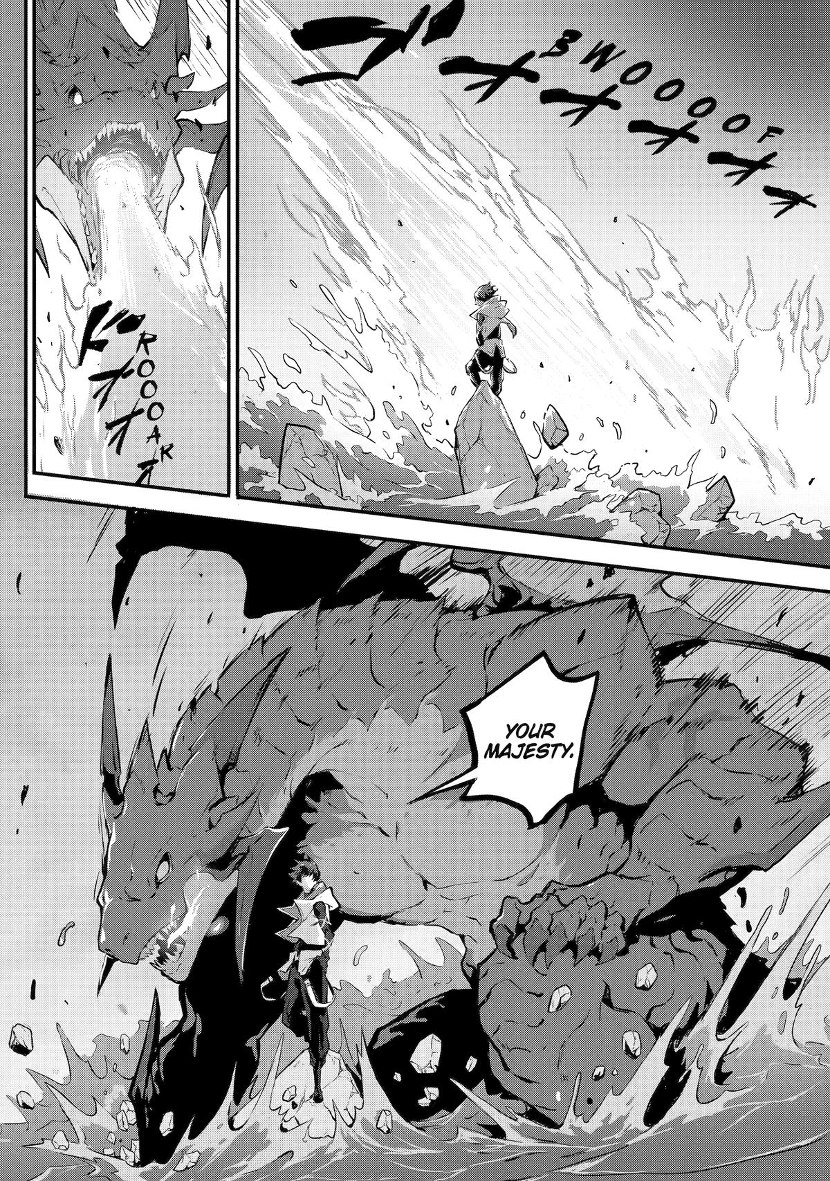 The God-Slaying Demon King: Reincarnated as a Mere Mortal to Become the Strongest in History!	 chapter 13 page 18