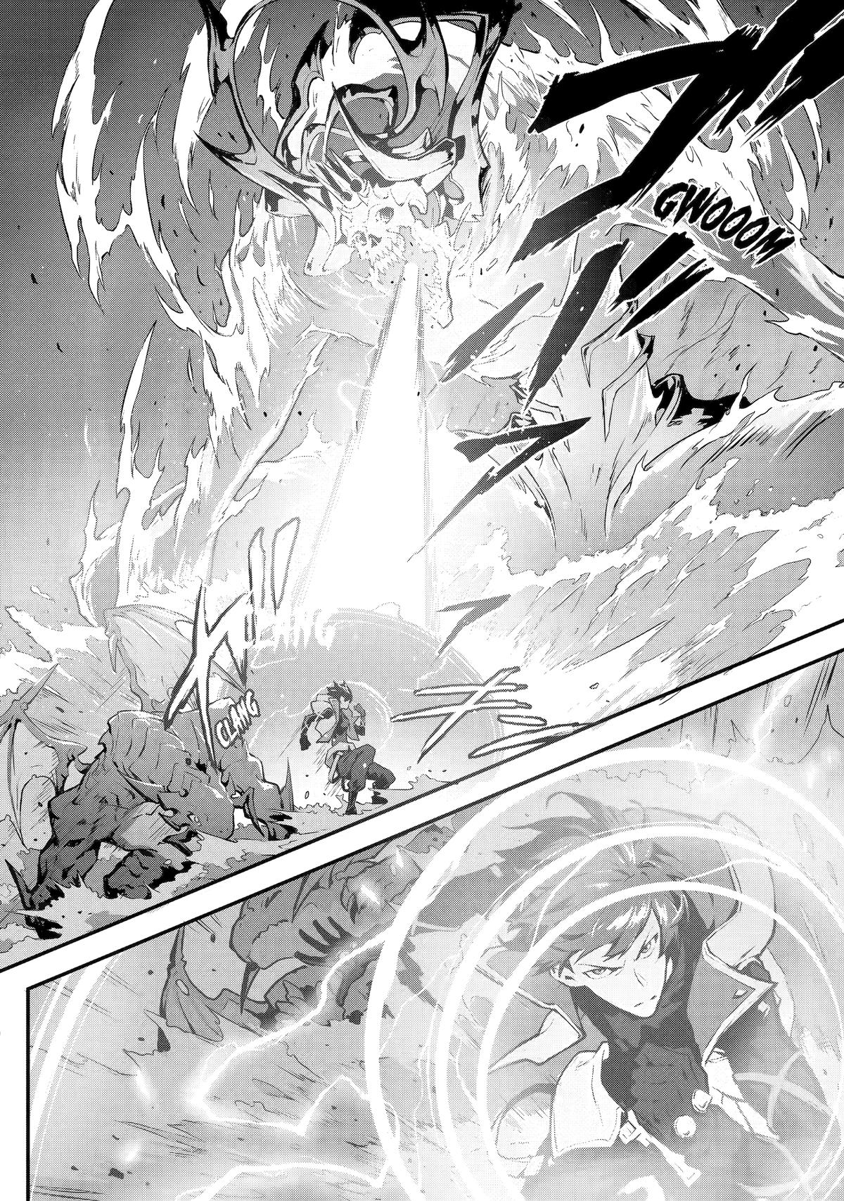 The God-Slaying Demon King: Reincarnated as a Mere Mortal to Become the Strongest in History!	 chapter 13 page 22
