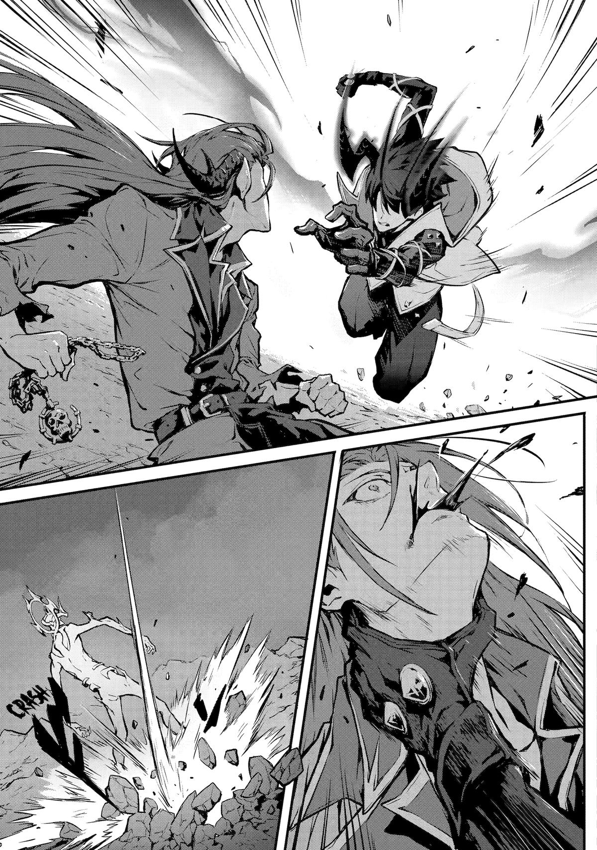 The God-Slaying Demon King: Reincarnated as a Mere Mortal to Become the Strongest in History!	 chapter 13 page 3