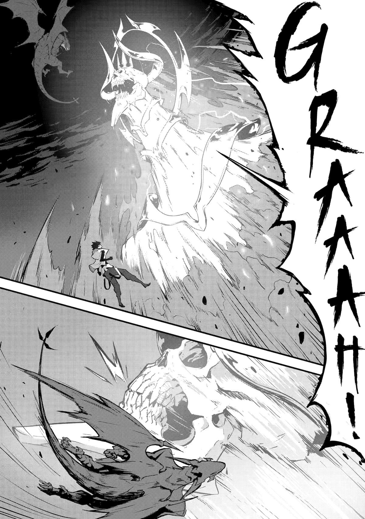 The God-Slaying Demon King: Reincarnated as a Mere Mortal to Become the Strongest in History!	 chapter 13 page 40