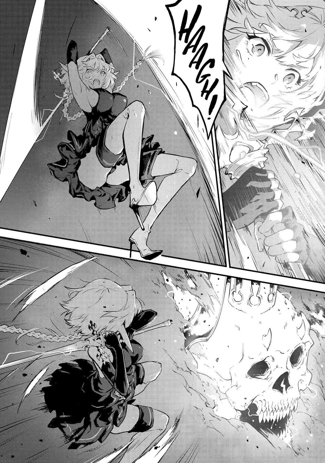 The God-Slaying Demon King: Reincarnated as a Mere Mortal to Become the Strongest in History!	 chapter 14 page 27