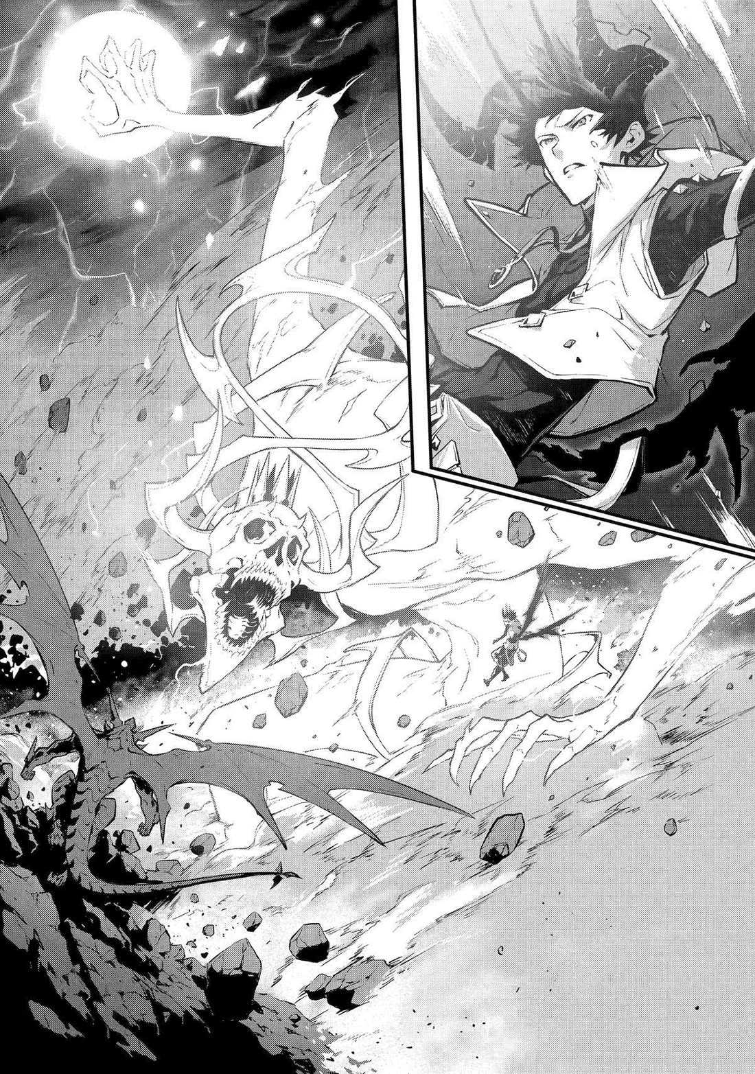 The God-Slaying Demon King: Reincarnated as a Mere Mortal to Become the Strongest in History!	 chapter 14 page 4