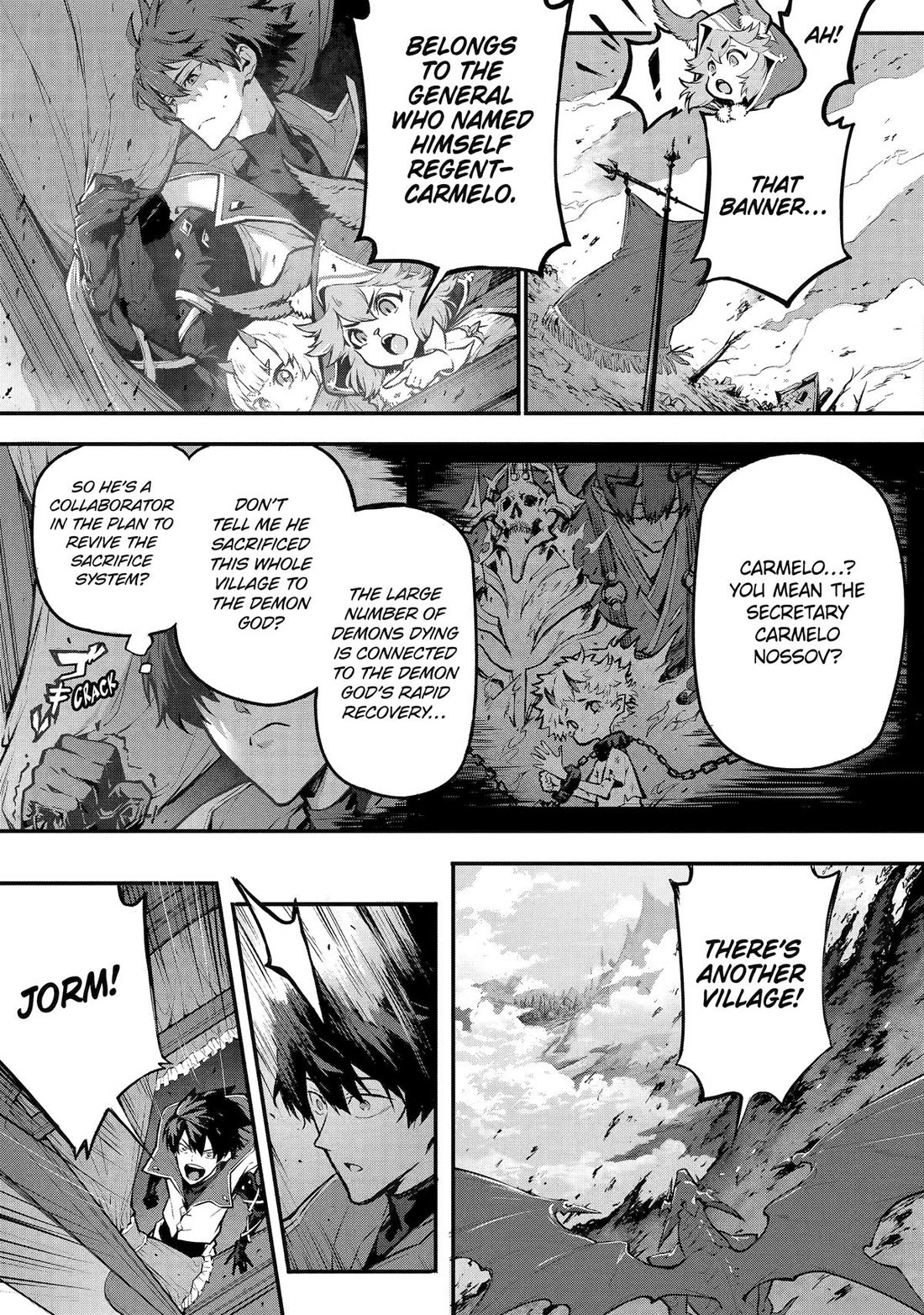 The God-Slaying Demon King: Reincarnated as a Mere Mortal to Become the Strongest in History!	 chapter 16 page 13