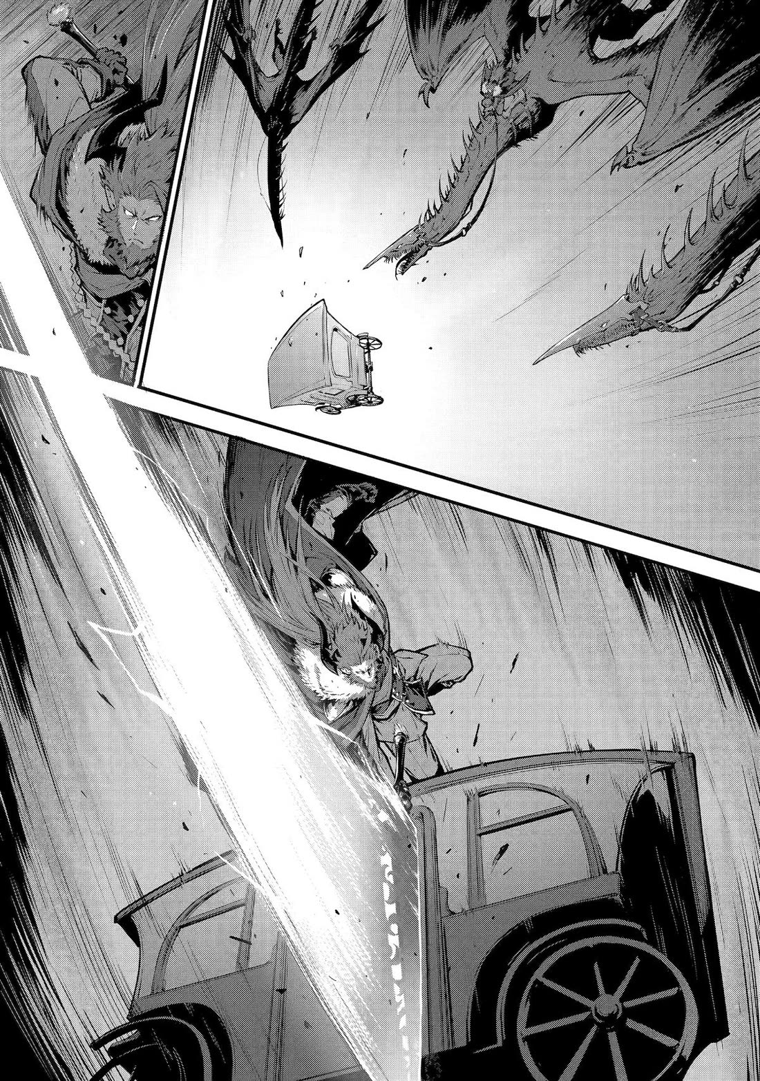 The God-Slaying Demon King: Reincarnated as a Mere Mortal to Become the Strongest in History!	 chapter 16 page 15
