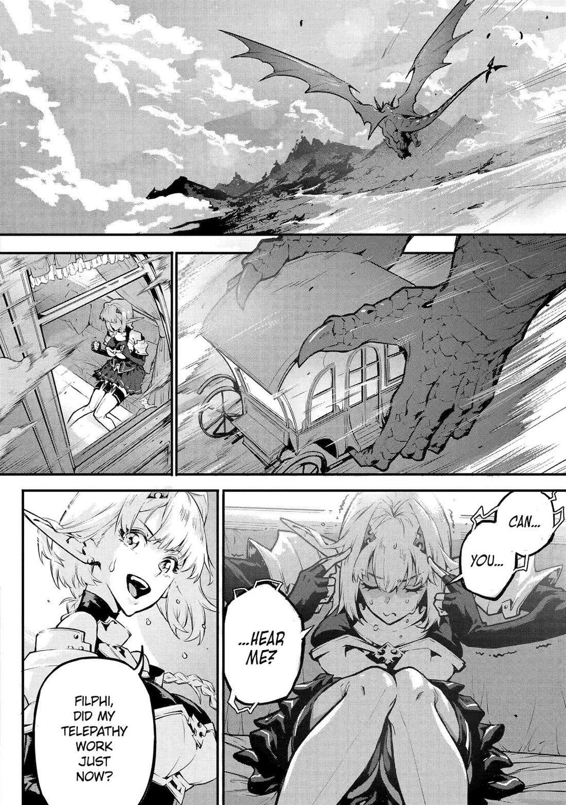 The God-Slaying Demon King: Reincarnated as a Mere Mortal to Become the Strongest in History!	 chapter 16 page 2