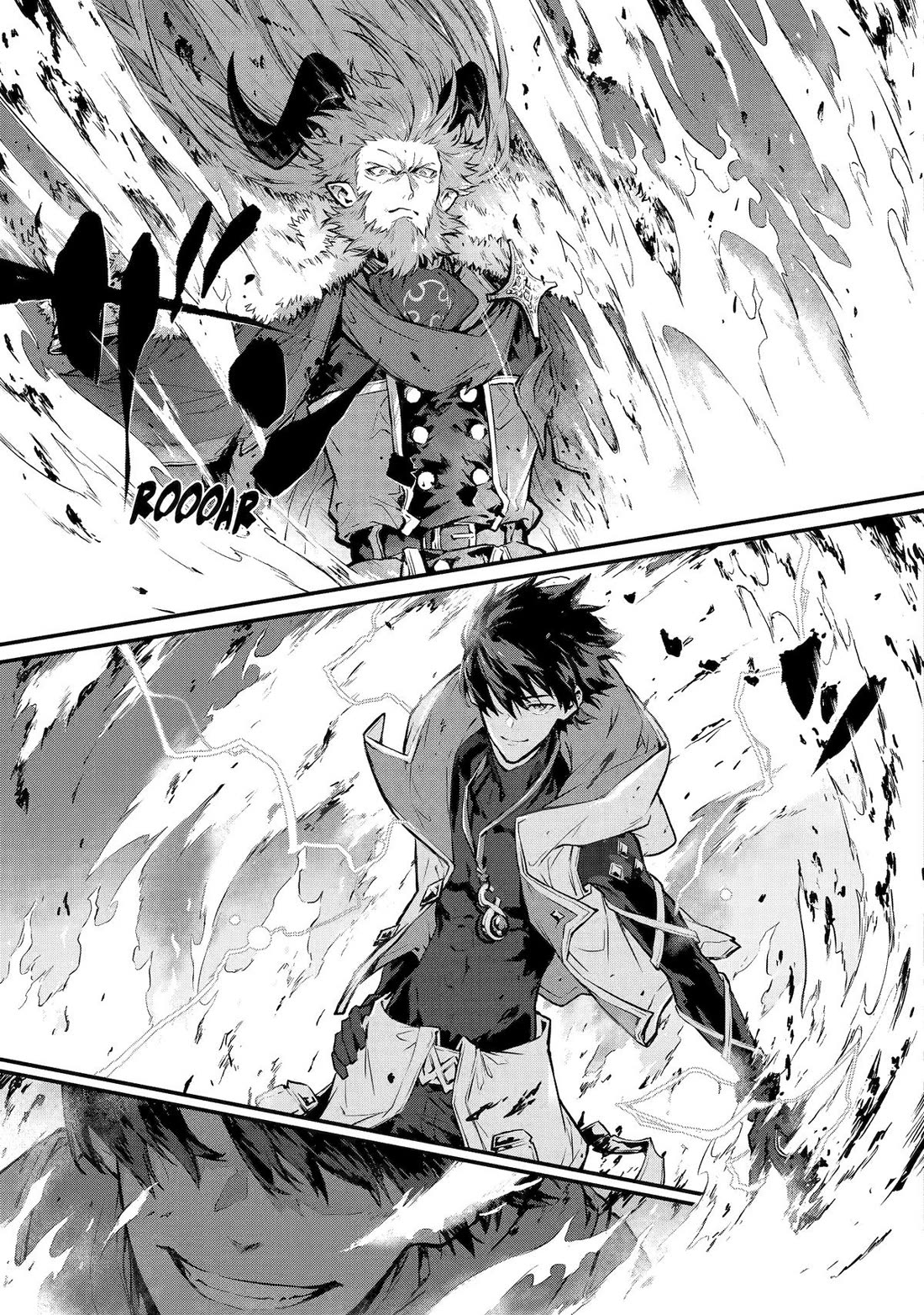 The God-Slaying Demon King: Reincarnated as a Mere Mortal to Become the Strongest in History!	 chapter 16 page 23