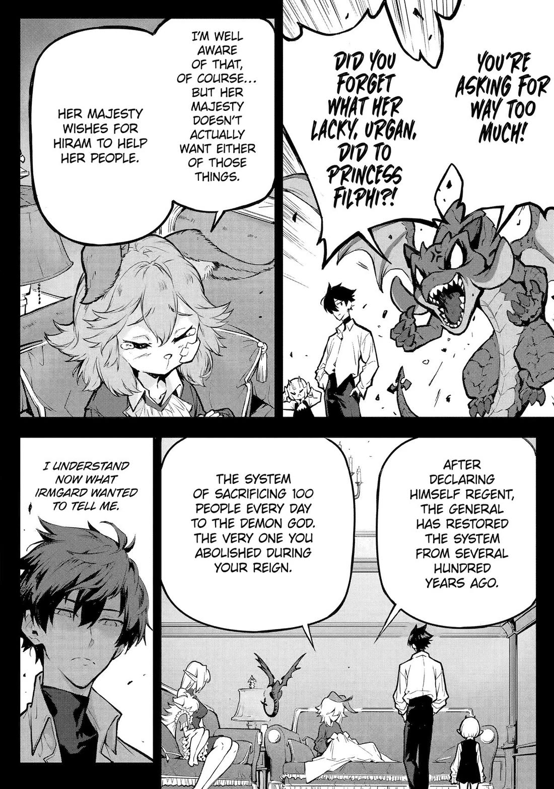 The God-Slaying Demon King: Reincarnated as a Mere Mortal to Become the Strongest in History!	 chapter 16 page 8