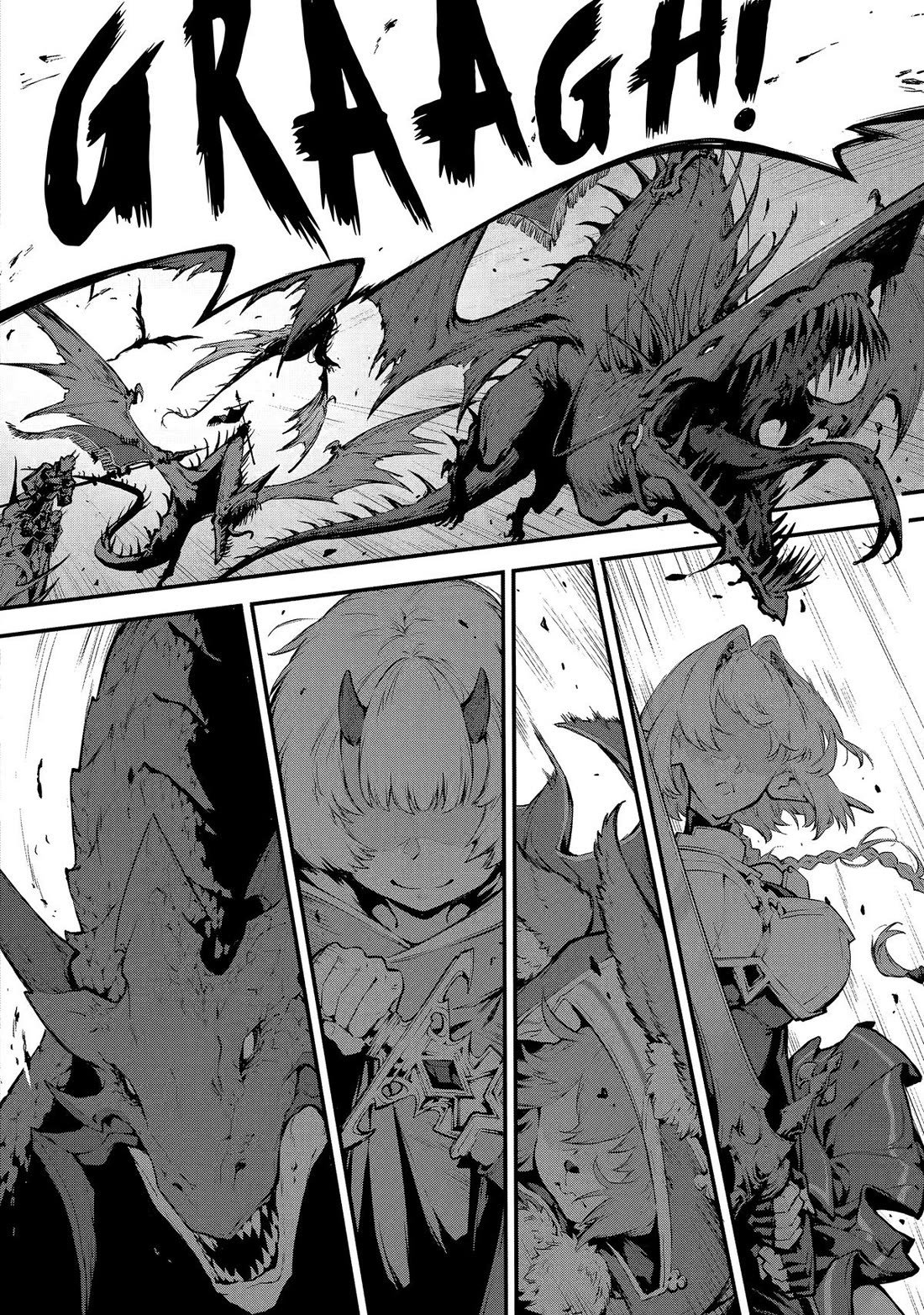 The God-Slaying Demon King: Reincarnated as a Mere Mortal to Become the Strongest in History!	 chapter 17 page 12