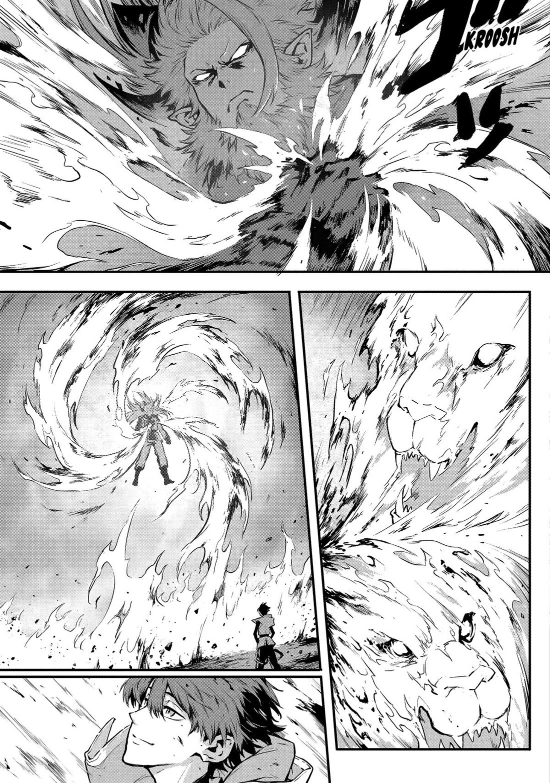 The God-Slaying Demon King: Reincarnated as a Mere Mortal to Become the Strongest in History!	 chapter 17 page 17