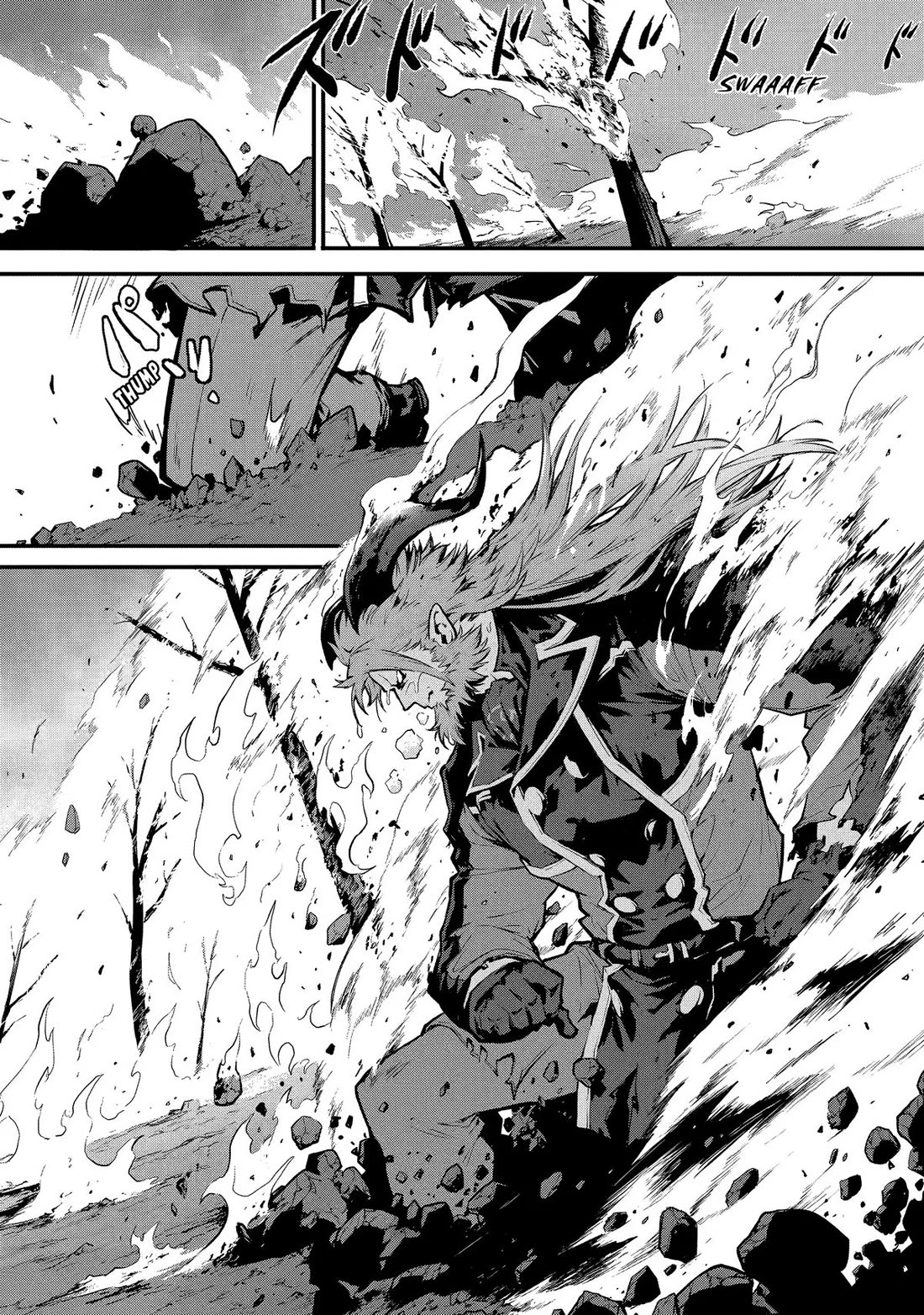 The God-Slaying Demon King: Reincarnated as a Mere Mortal to Become the Strongest in History!	 chapter 17 page 21