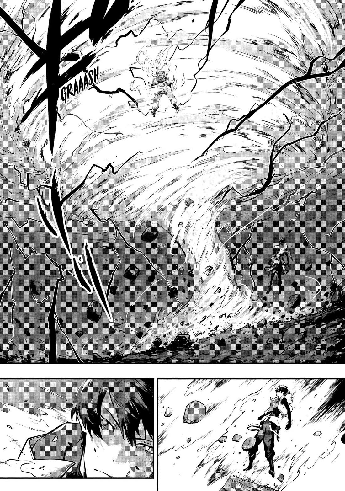 The God-Slaying Demon King: Reincarnated as a Mere Mortal to Become the Strongest in History!	 chapter 17 page 24