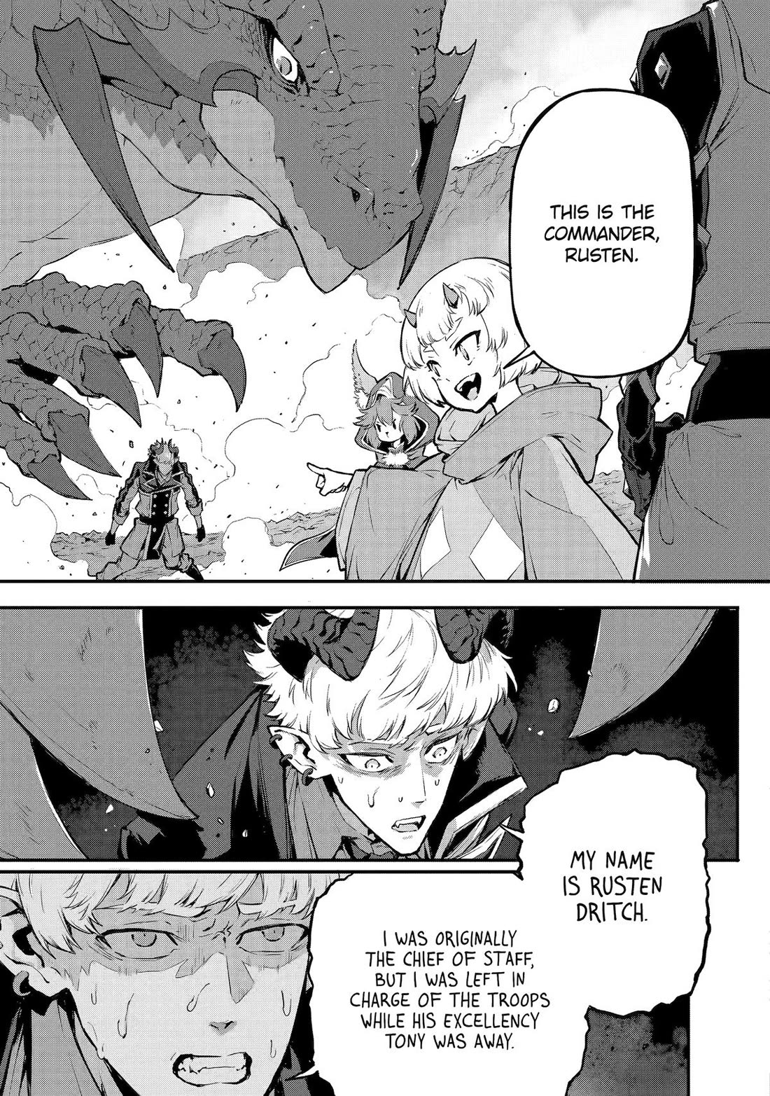 Kamigoroshi no Maou Saijyaku Shuzoku ni Tensei shi Shijyou Saikyou ni naru chapter 18 page 16