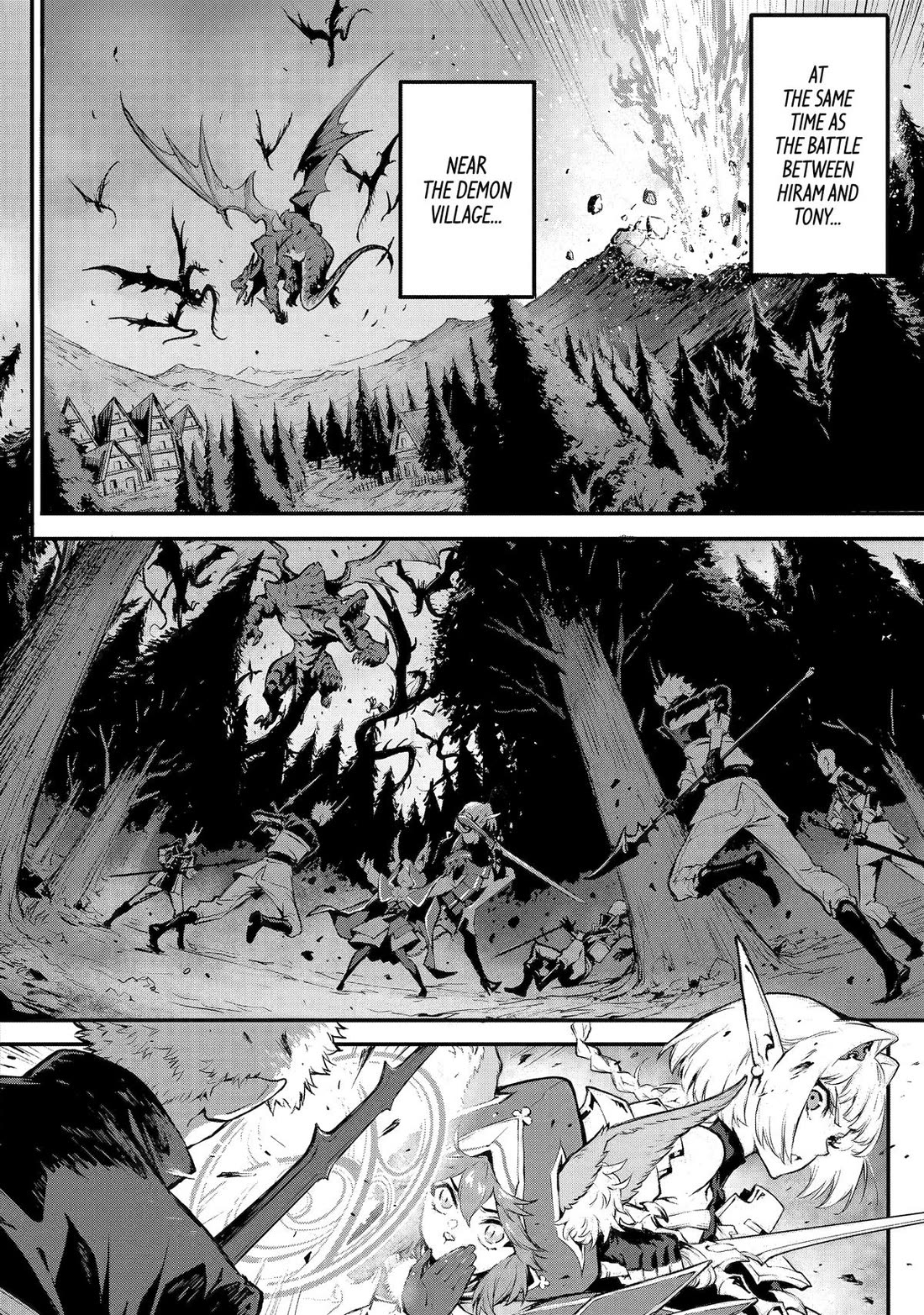 Kamigoroshi no Maou Saijyaku Shuzoku ni Tensei shi Shijyou Saikyou ni naru chapter 18 page 2